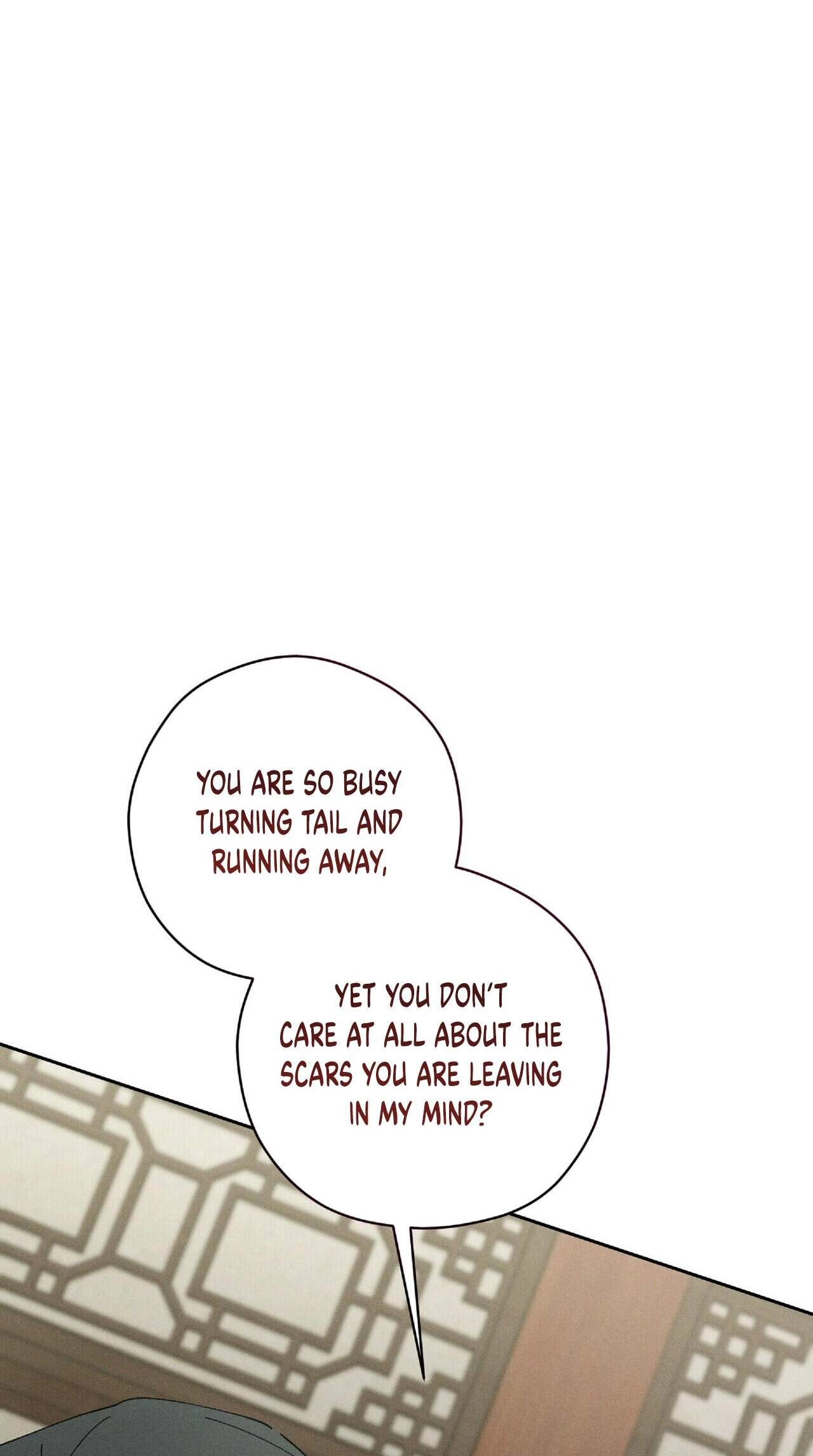 Lure Design - Chapter 29 Page 17
