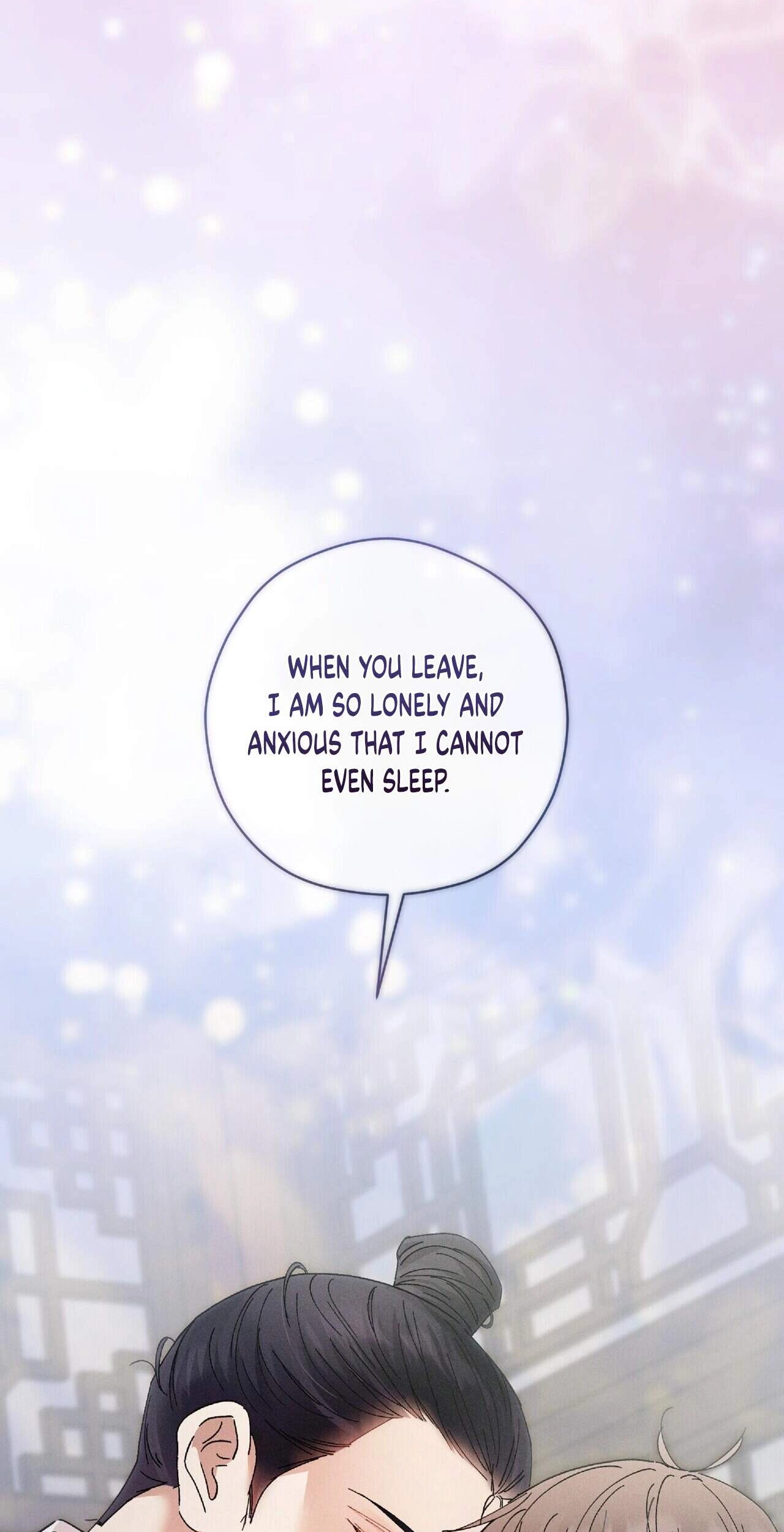 Lure Design - Chapter 29 Page 23
