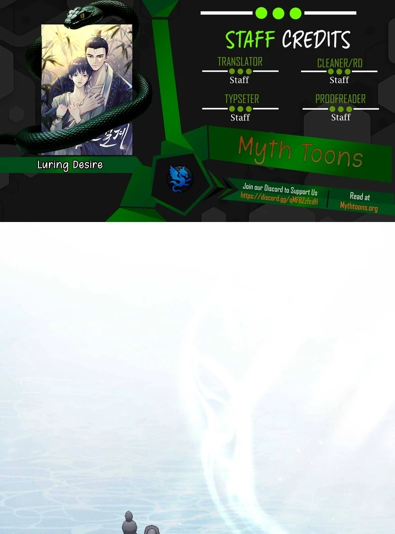 Lure Design - Chapter 3 Page 1