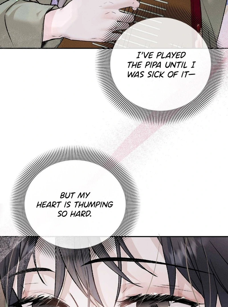 Lure Design - Chapter 3 Page 7