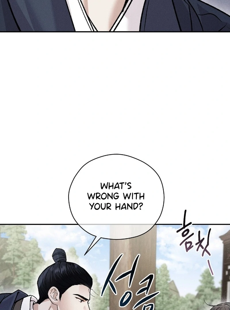 Lure Design - Chapter 3 Page 53
