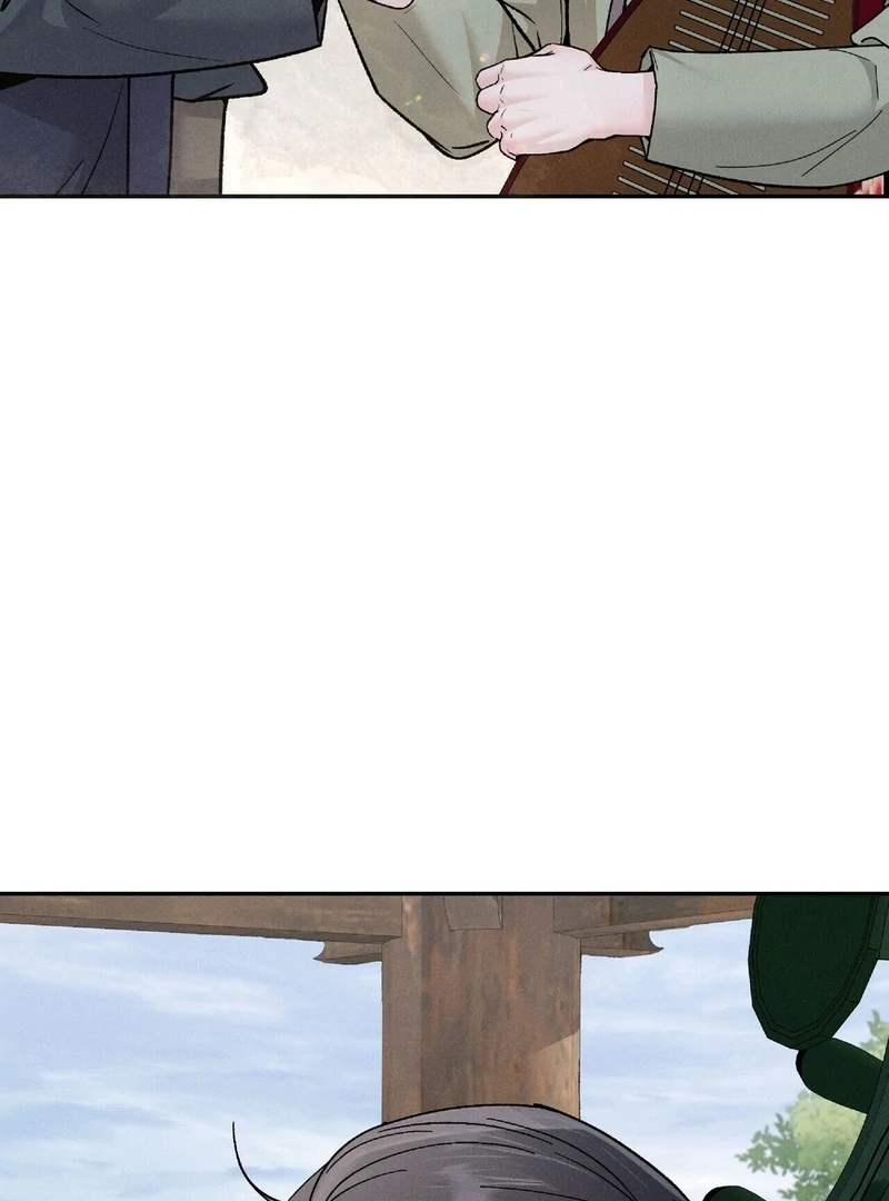 Lure Design - Chapter 3 Page 117