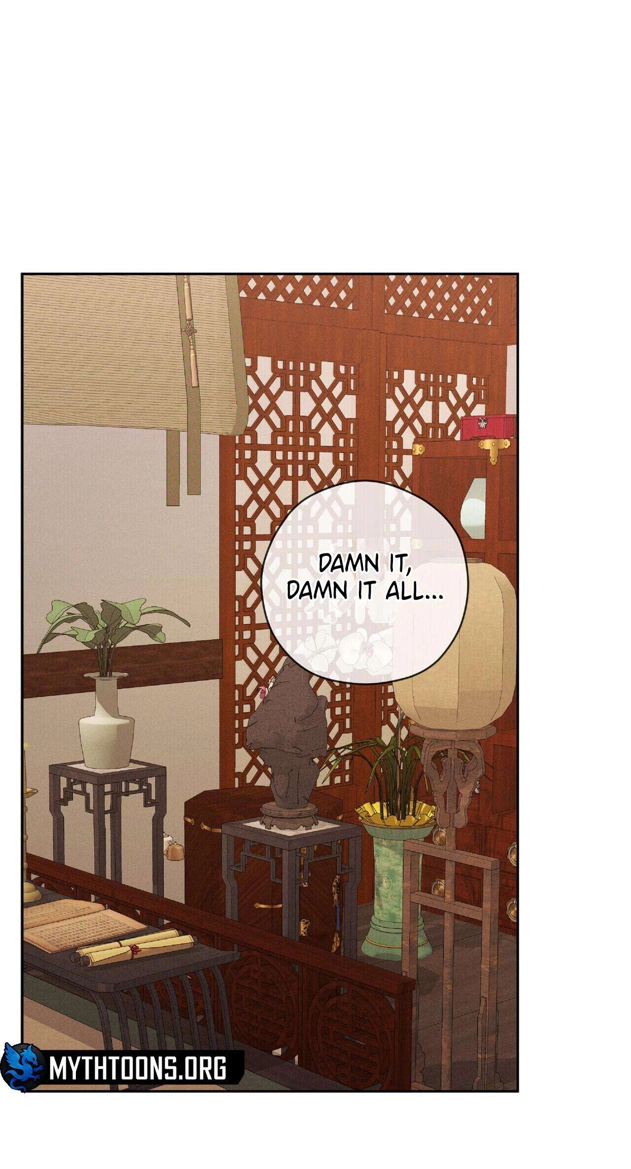 Lure Design - Chapter 30 Page 1