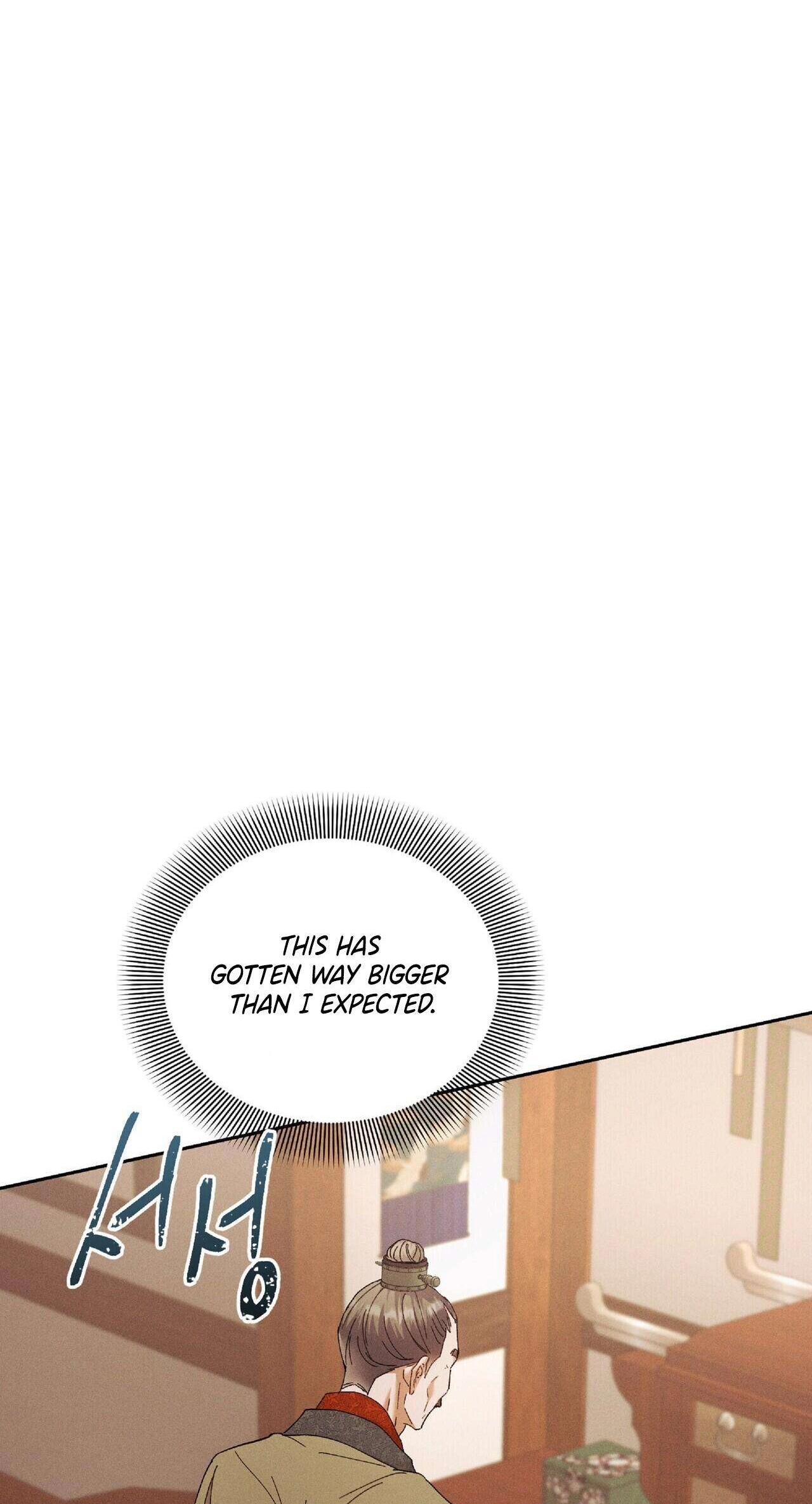 Lure Design - Chapter 30 Page 2