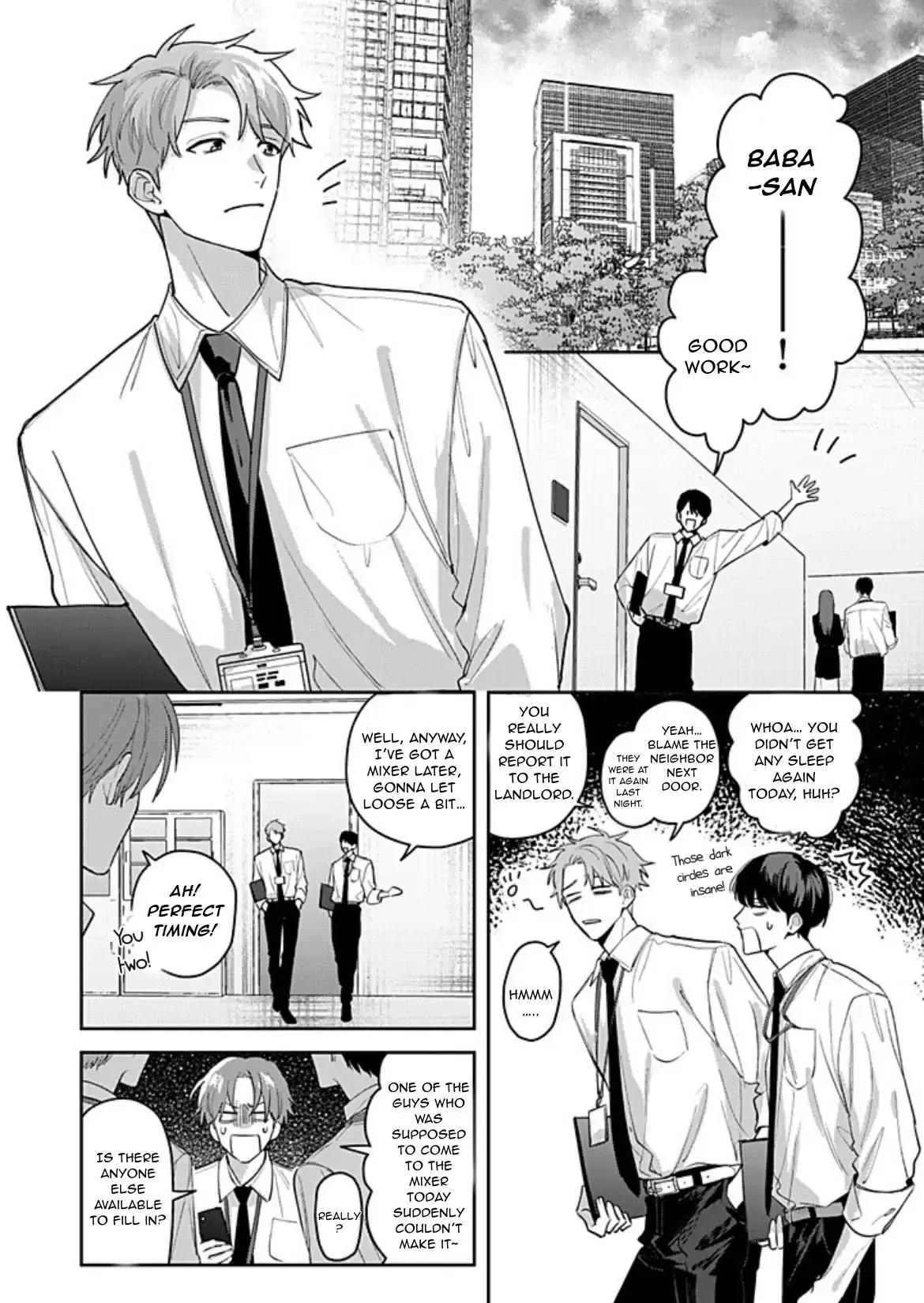 Tonari no Douki no Renai Jijou - Chapter 1.1 Page 4