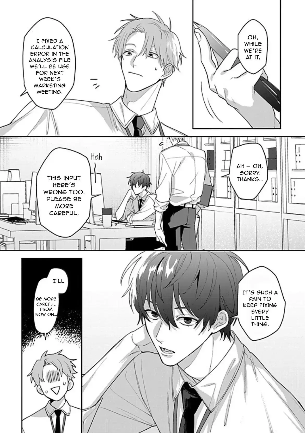 Tonari no Douki no Renai Jijou - Chapter 1.1 Page 7