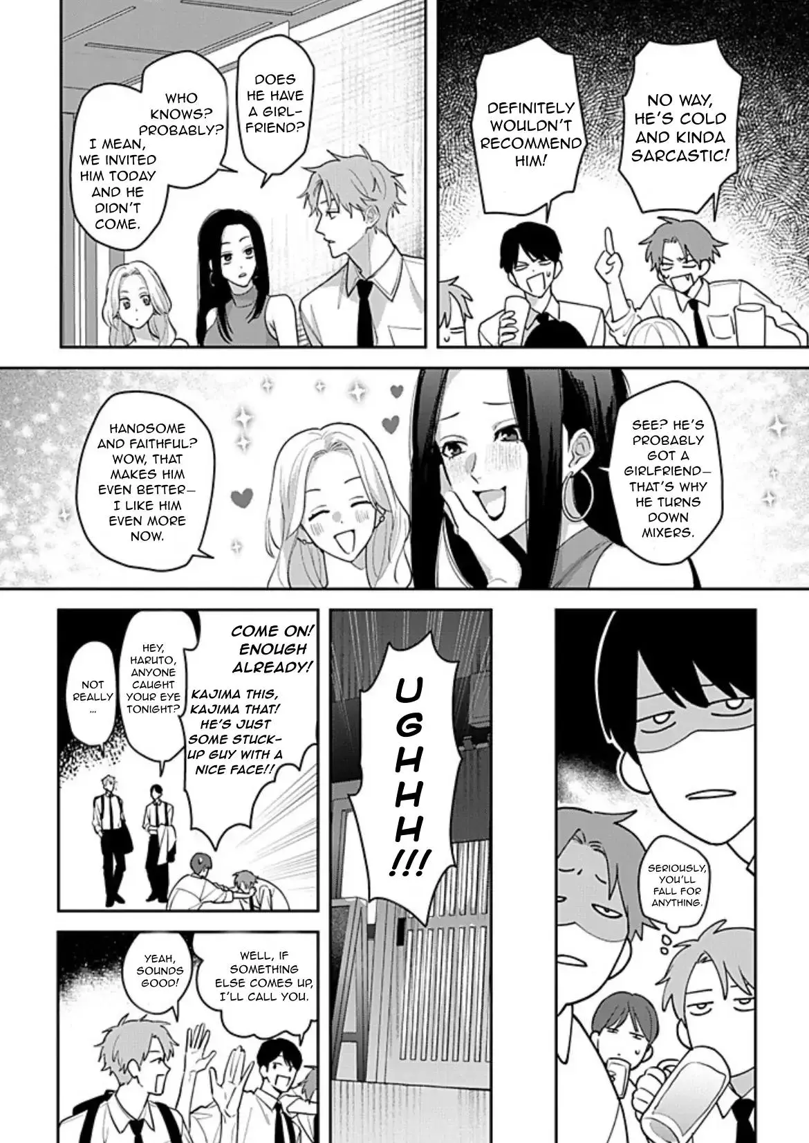Tonari no Douki no Renai Jijou - Chapter 1.1 Page 10