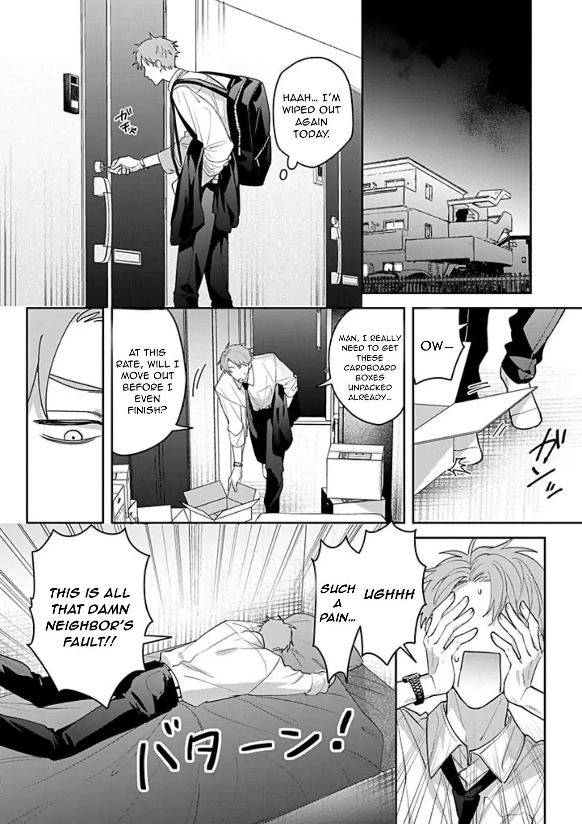 Tonari no Douki no Renai Jijou - Chapter 1.1 Page 11