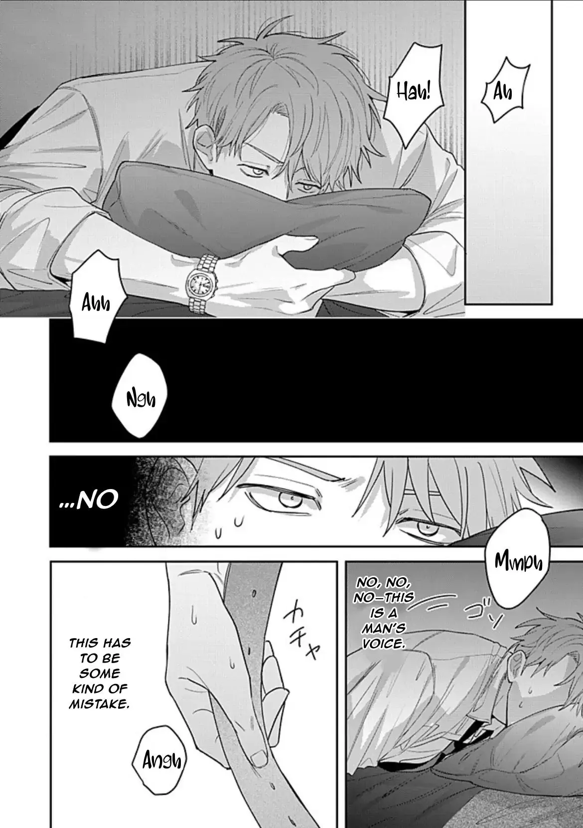 Tonari no Douki no Renai Jijou - Chapter 1.1 Page 12