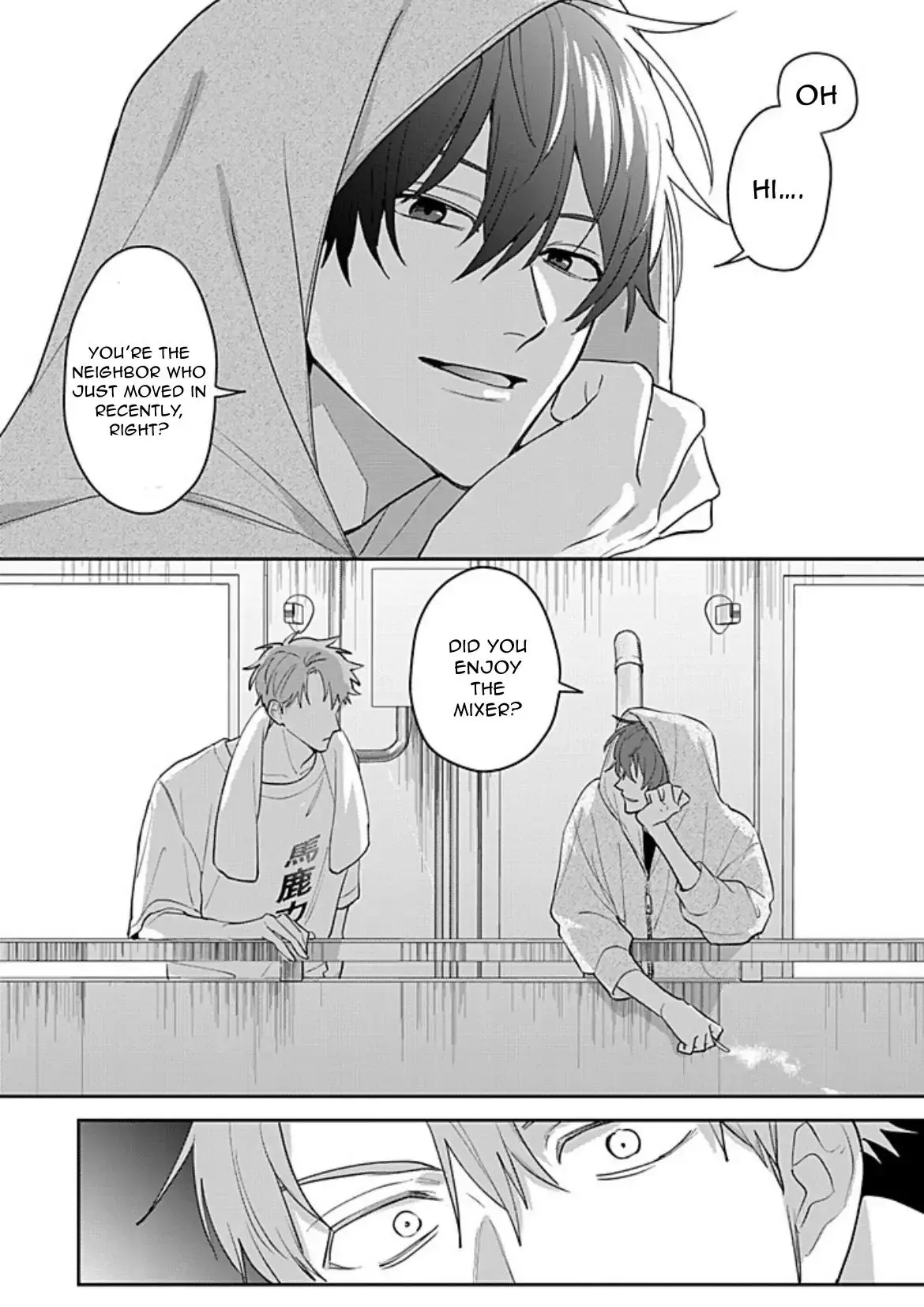 Tonari no Douki no Renai Jijou - Chapter 1.1 Page 16
