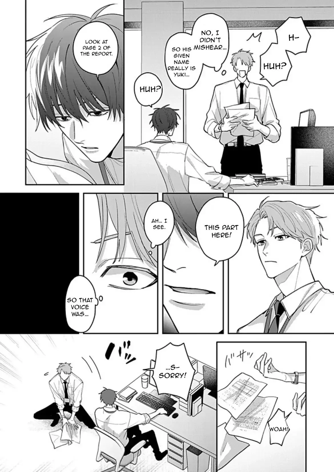 Tonari no Douki no Renai Jijou - Chapter 1.1 Page 19