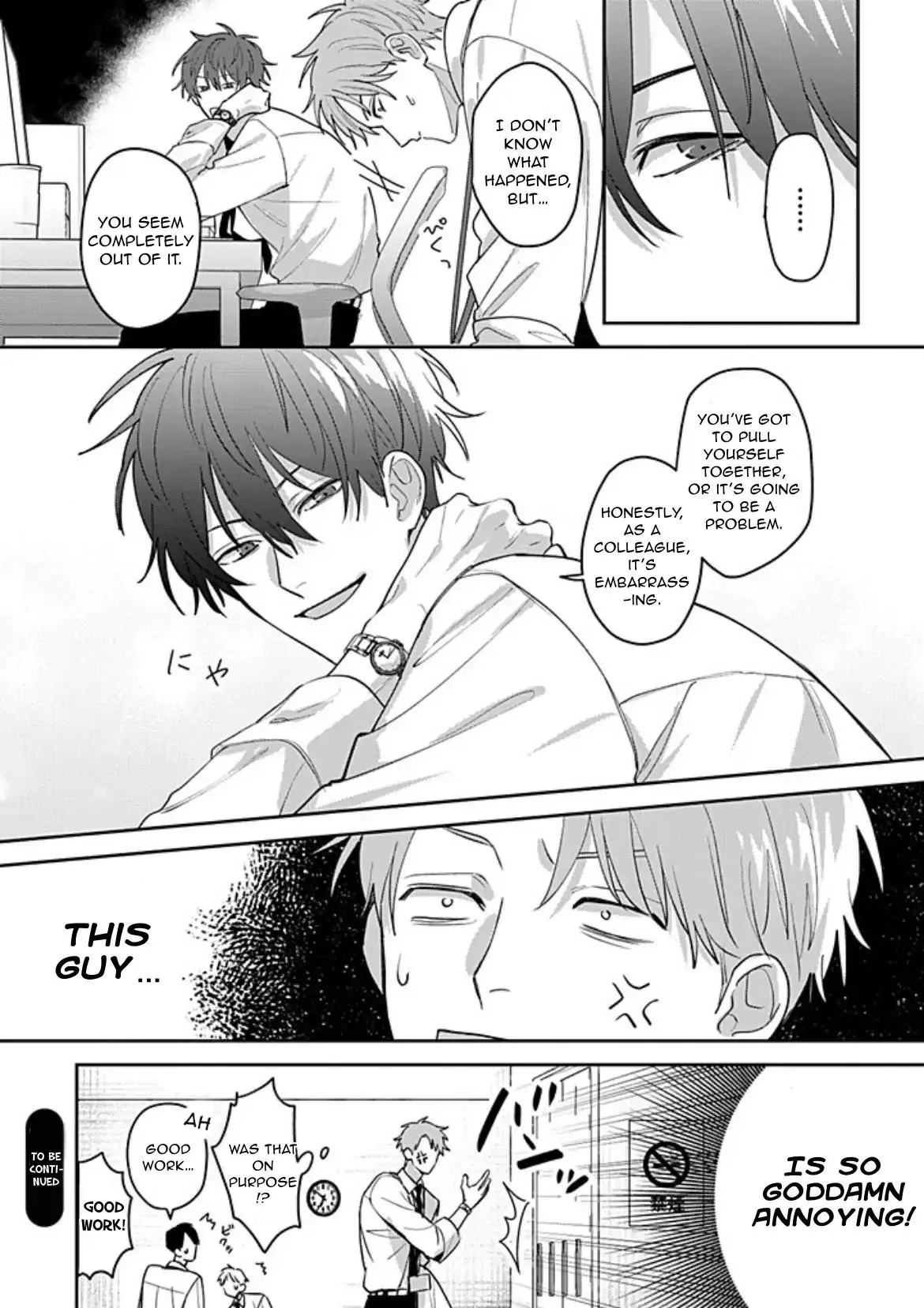 Tonari no Douki no Renai Jijou - Chapter 1.1 Page 20