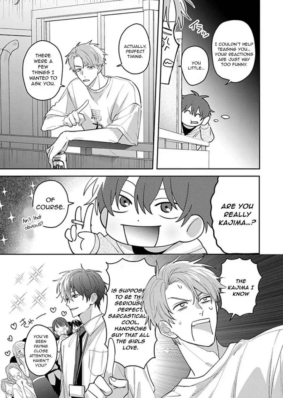 Tonari no Douki no Renai Jijou - Chapter 1.2 Page 3