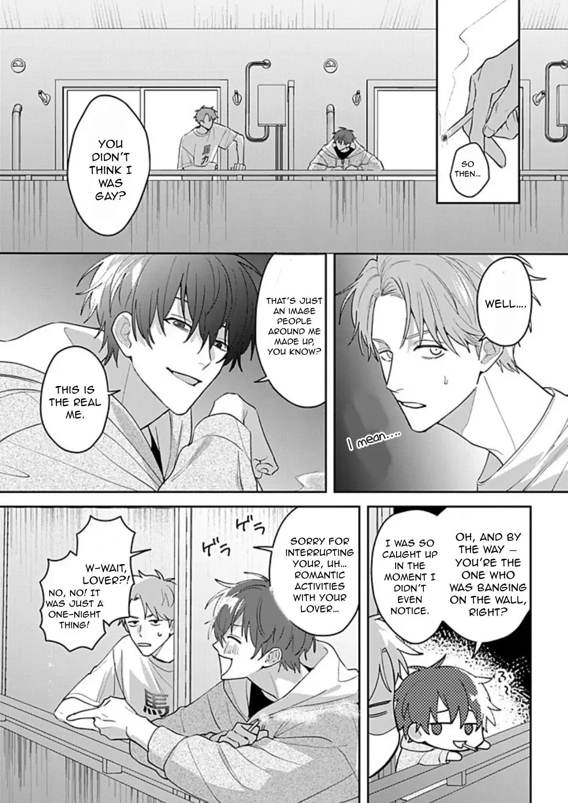 Tonari no Douki no Renai Jijou - Chapter 1.2 Page 4