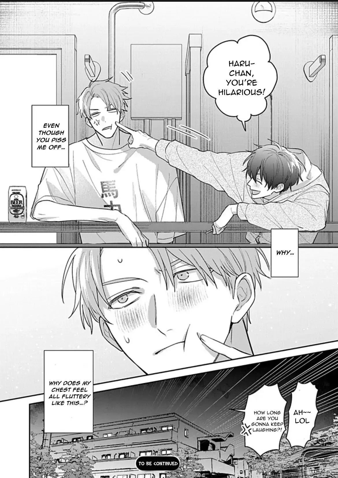 Tonari no Douki no Renai Jijou - Chapter 1.2 Page 10