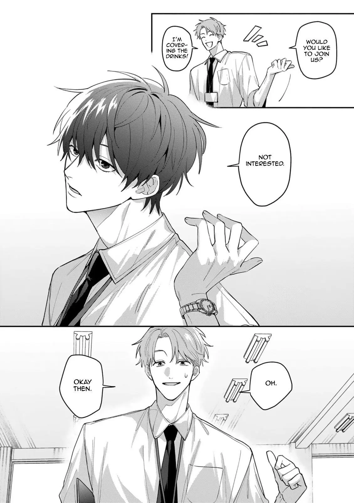 Tonari no Douki no Renai Jijou - Chapter 1 Page 10