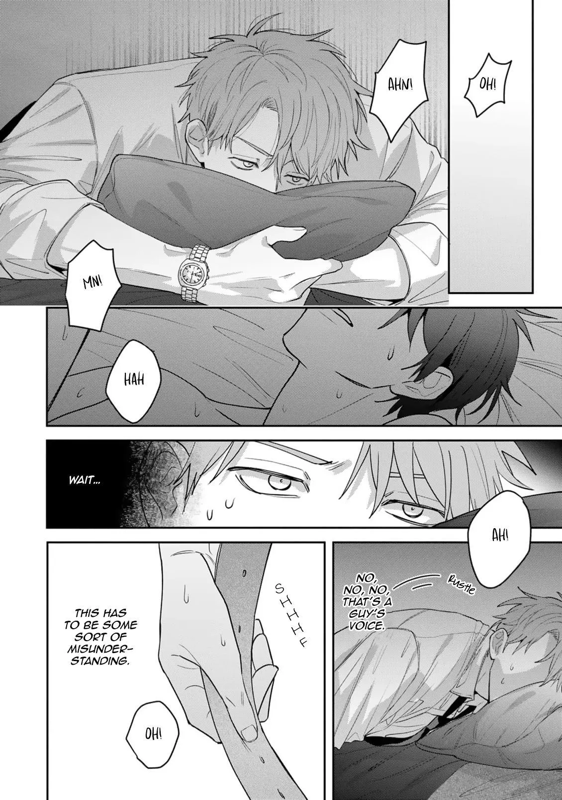 Tonari no Douki no Renai Jijou - Chapter 1 Page 16