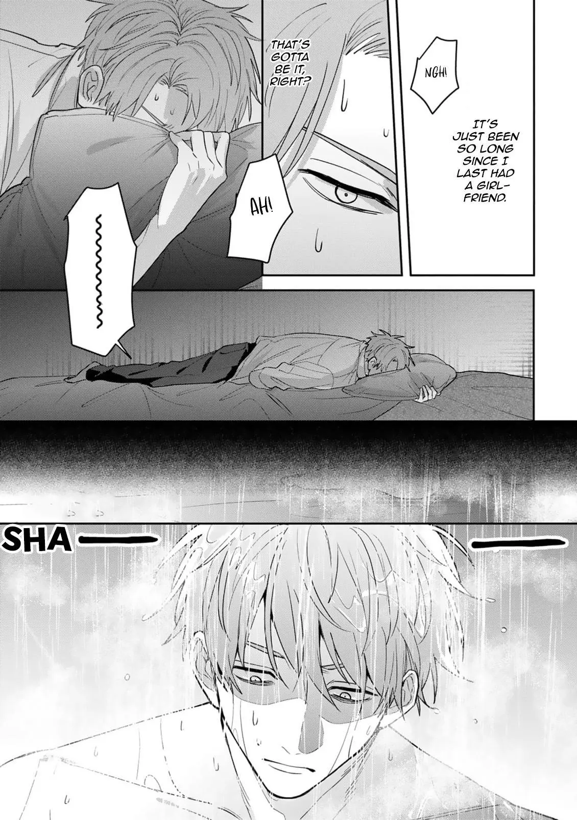 Tonari no Douki no Renai Jijou - Chapter 1 Page 17