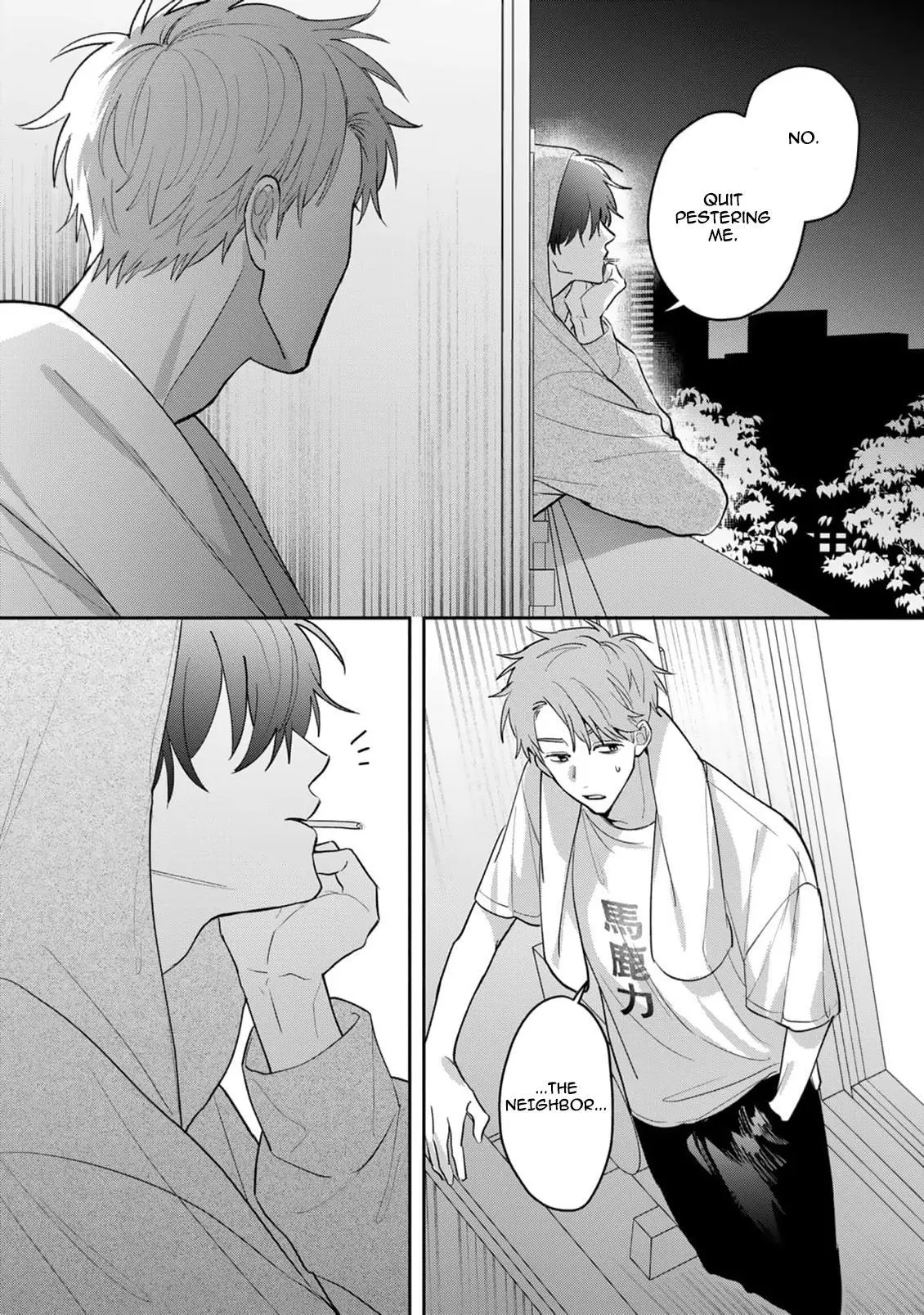 Tonari no Douki no Renai Jijou - Chapter 1 Page 19