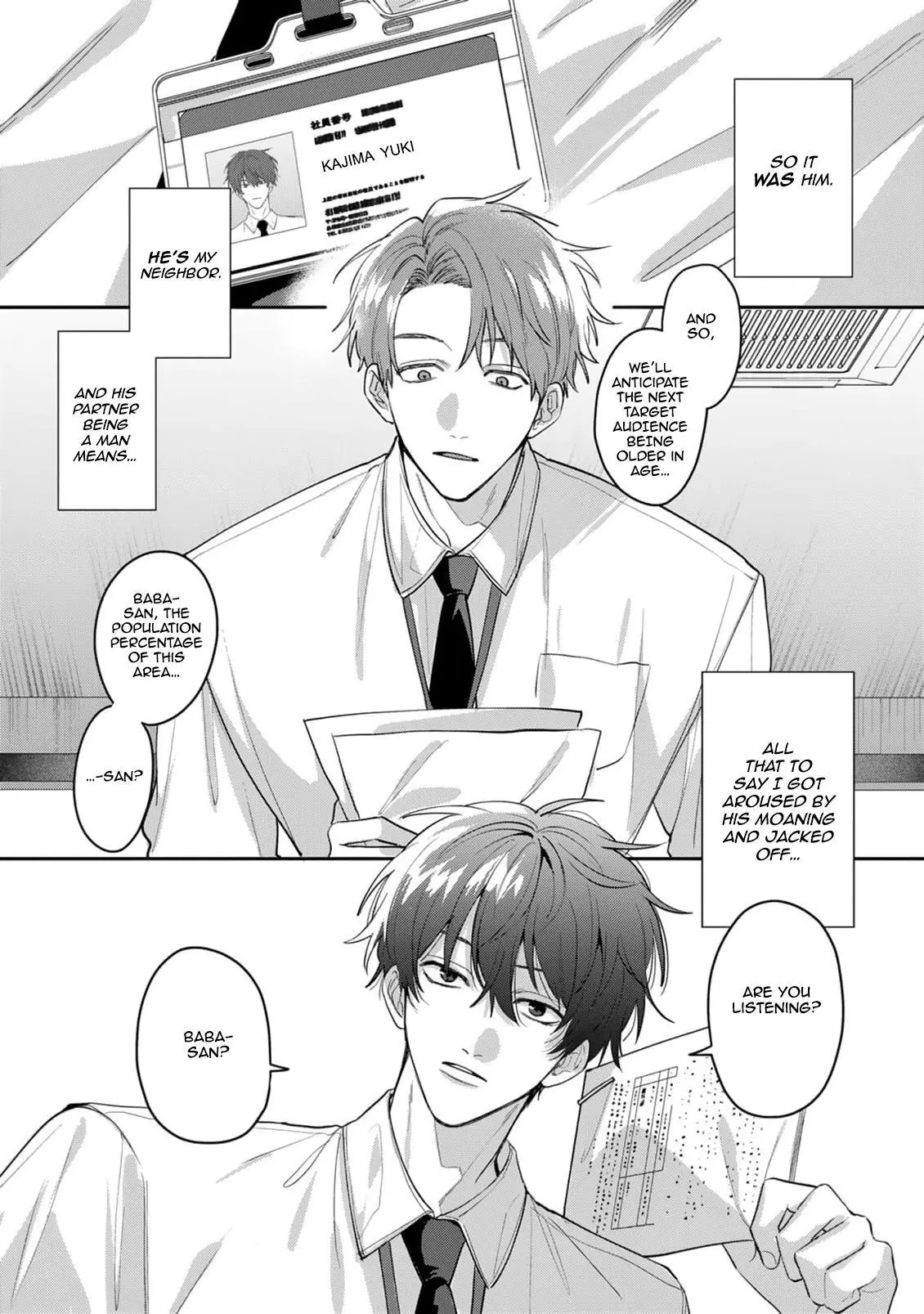 Tonari no Douki no Renai Jijou - Chapter 1 Page 22