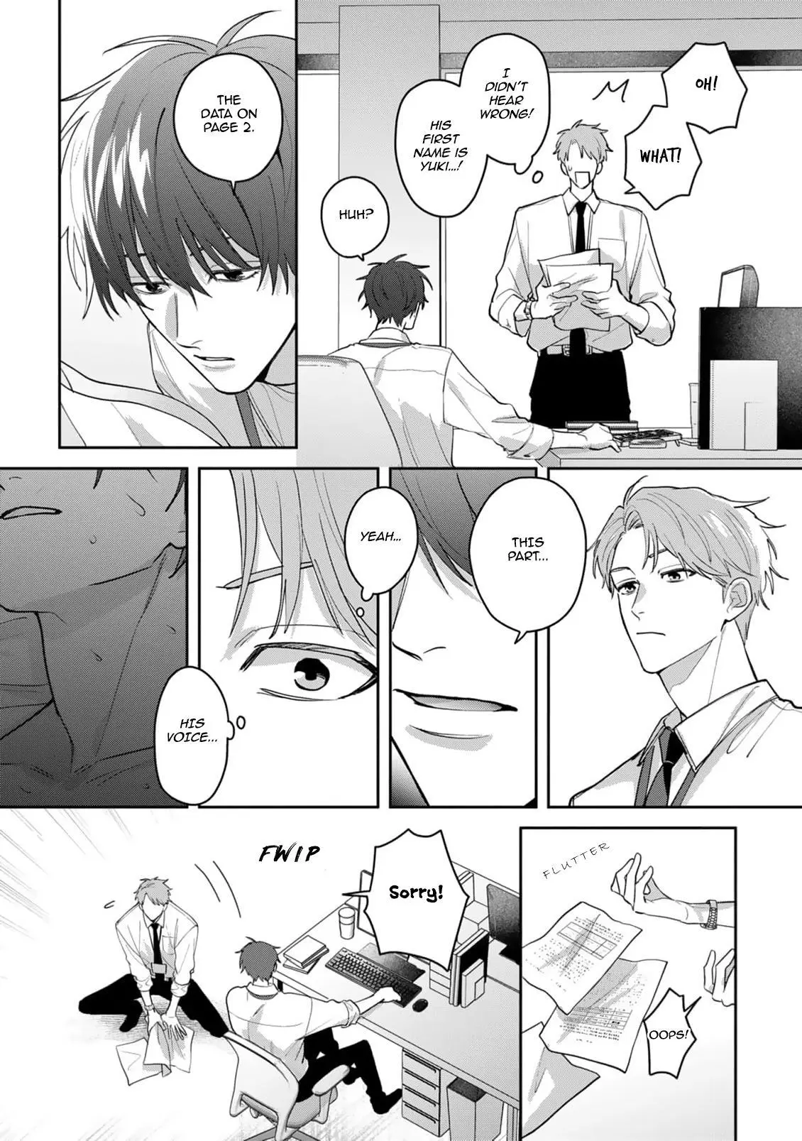 Tonari no Douki no Renai Jijou - Chapter 1 Page 23