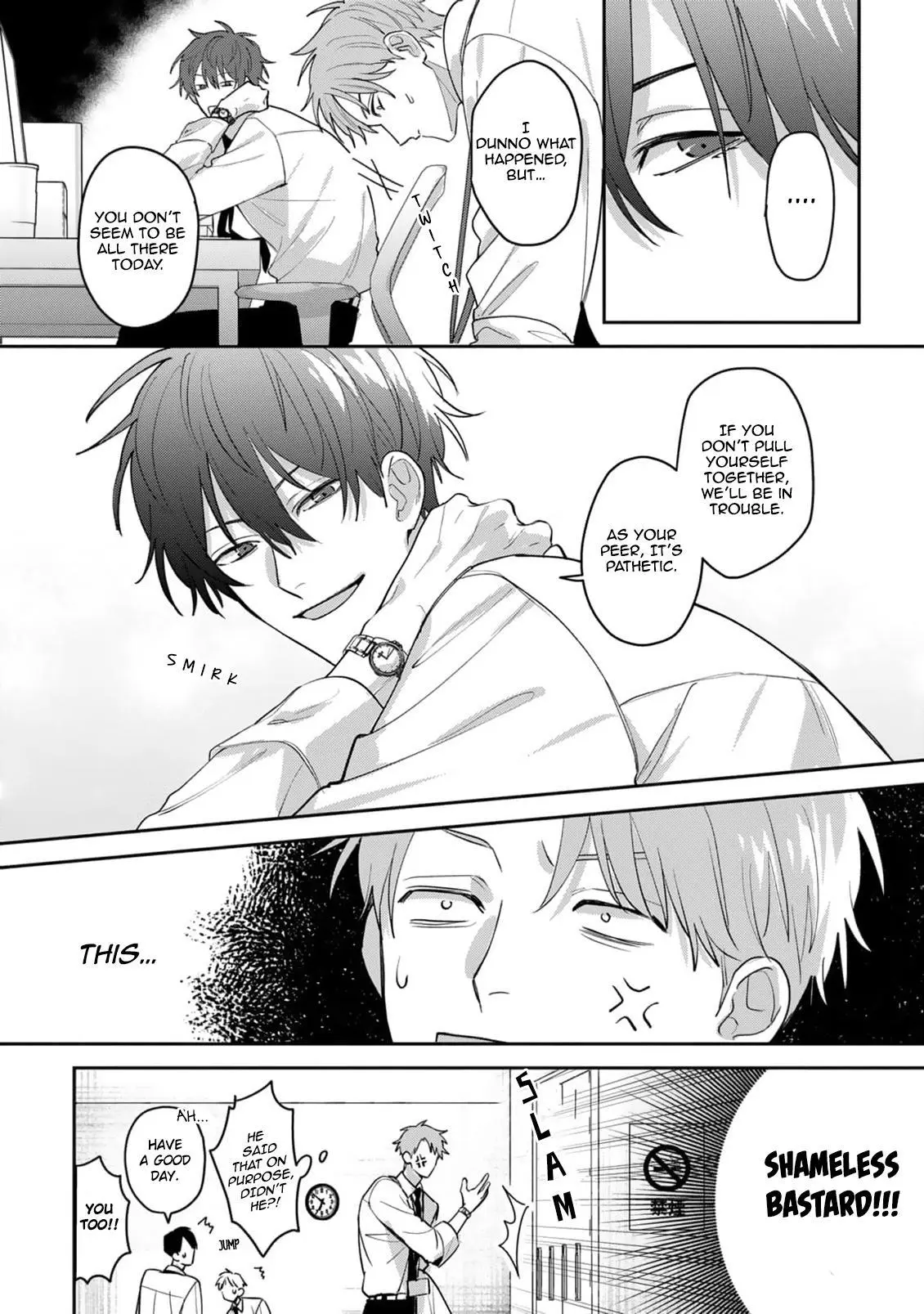 Tonari no Douki no Renai Jijou - Chapter 1 Page 24