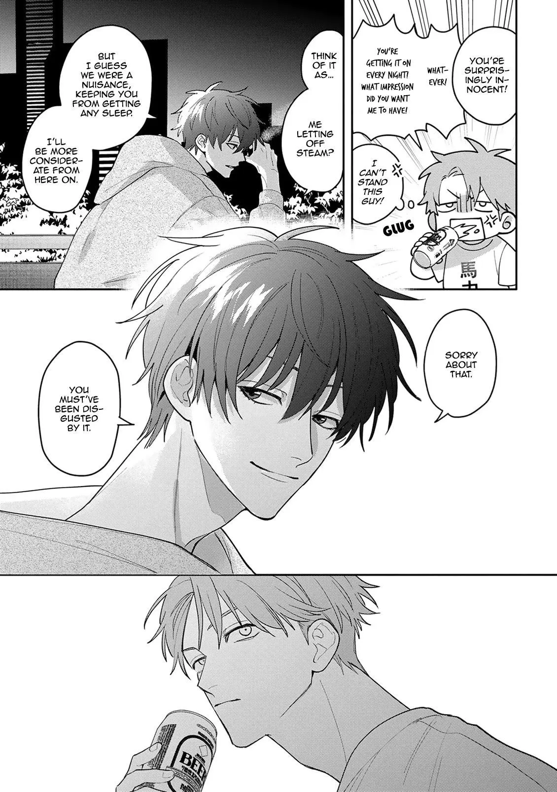 Tonari no Douki no Renai Jijou - Chapter 1 Page 29
