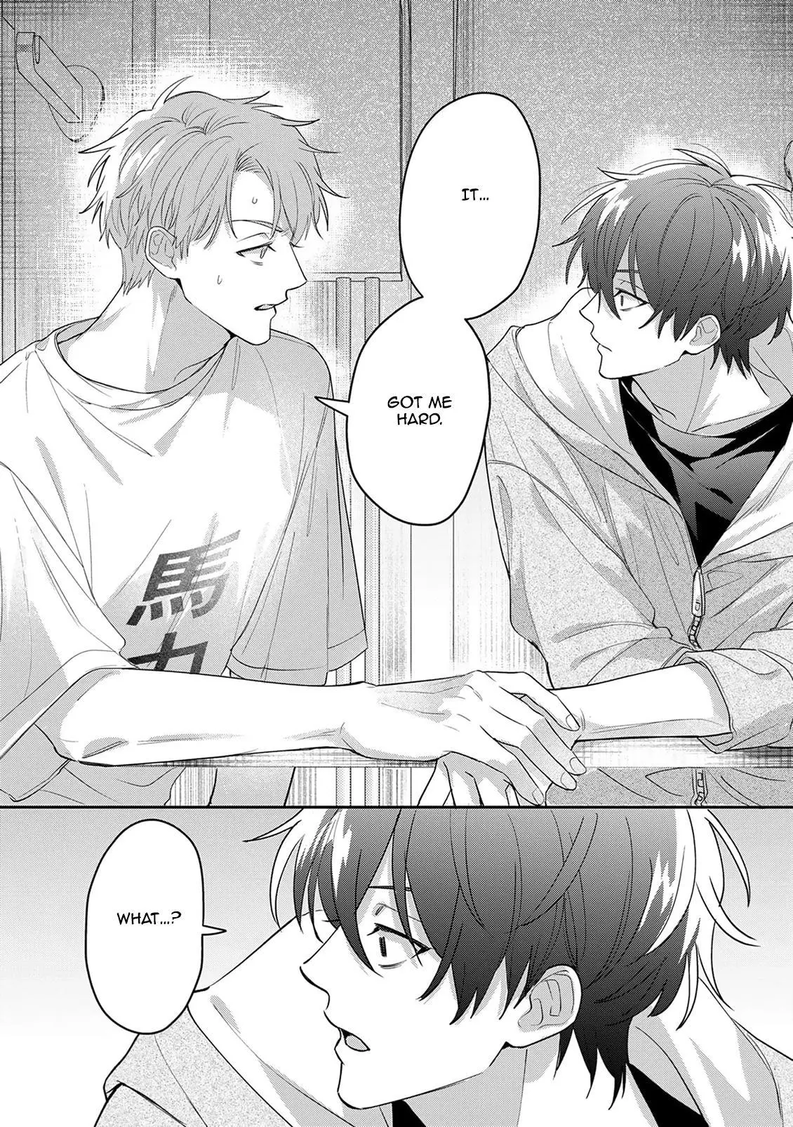 Tonari no Douki no Renai Jijou - Chapter 1 Page 31