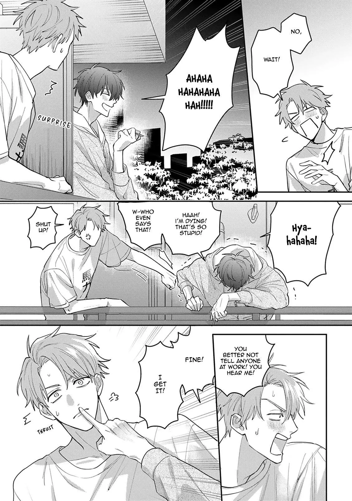 Tonari no Douki no Renai Jijou - Chapter 1 Page 32