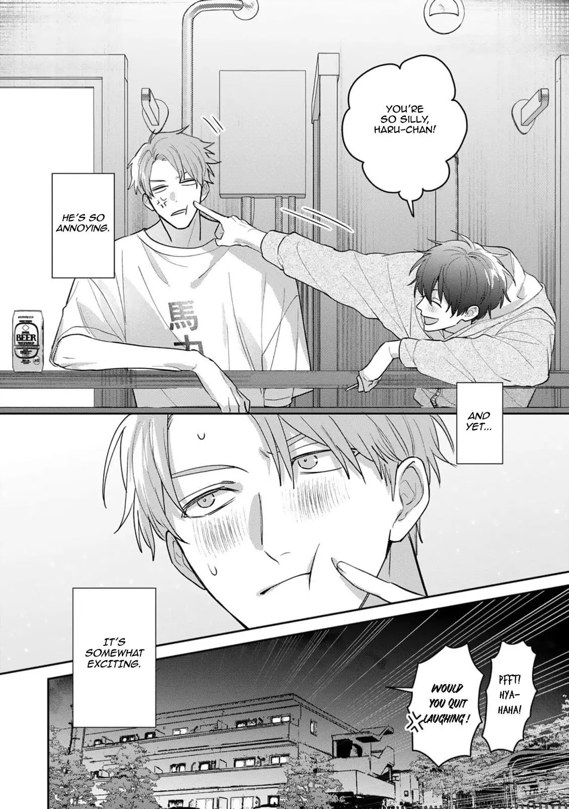 Tonari no Douki no Renai Jijou - Chapter 1 Page 34
