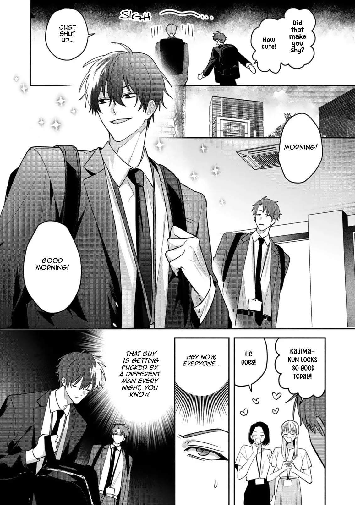 Tonari no Douki no Renai Jijou - Chapter 2 Page 4