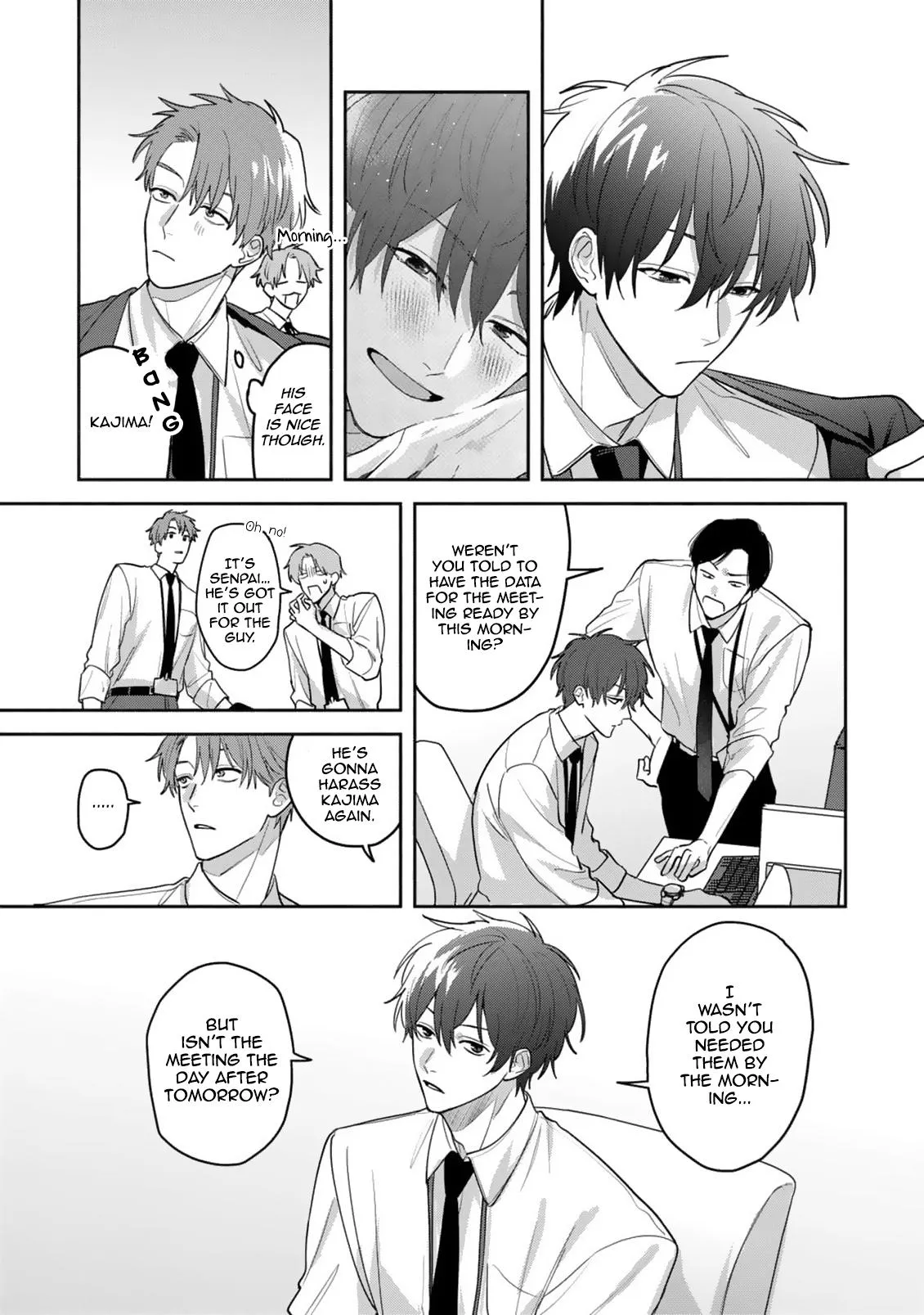 Tonari no Douki no Renai Jijou - Chapter 2 Page 5