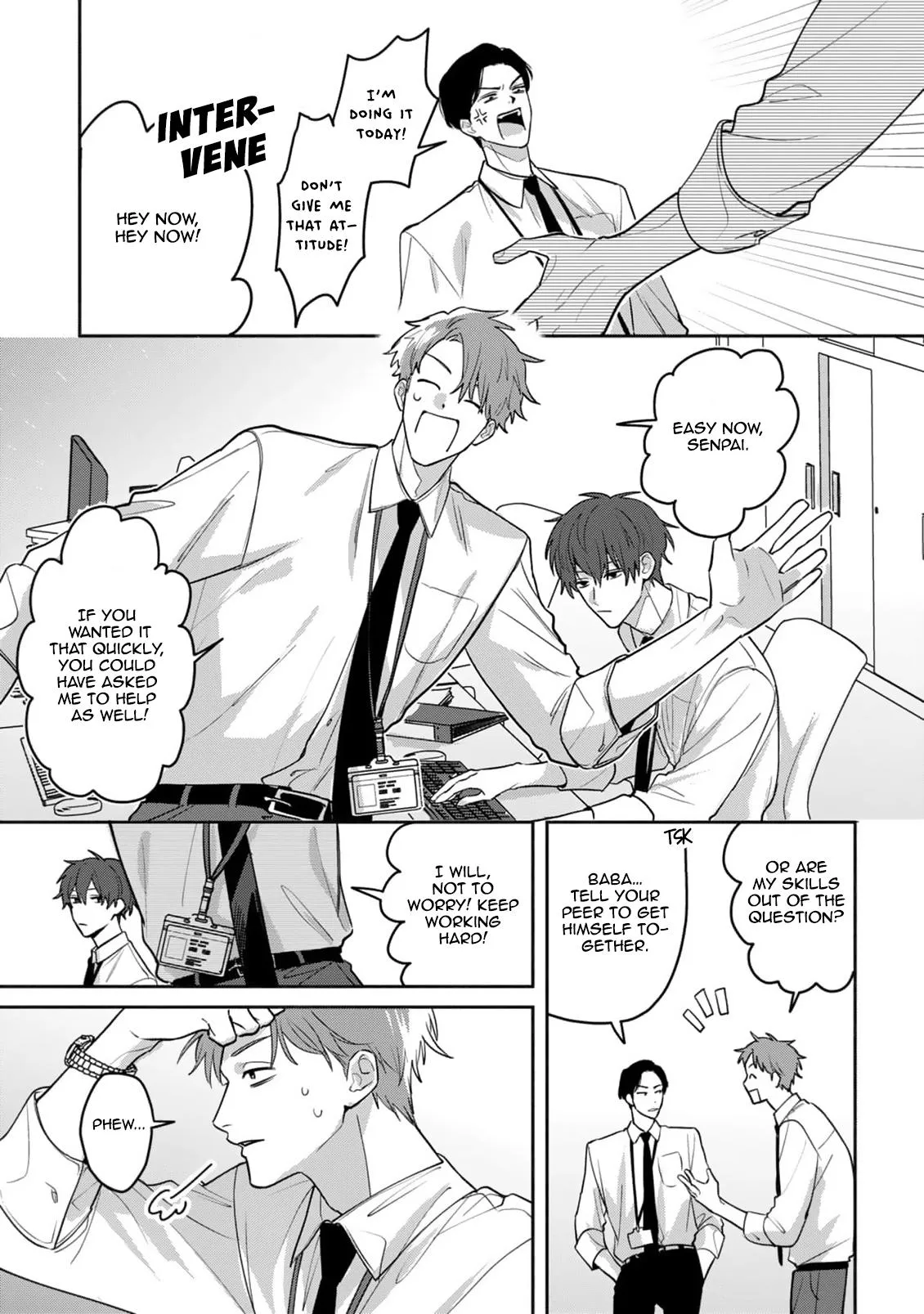 Tonari no Douki no Renai Jijou - Chapter 2 Page 6