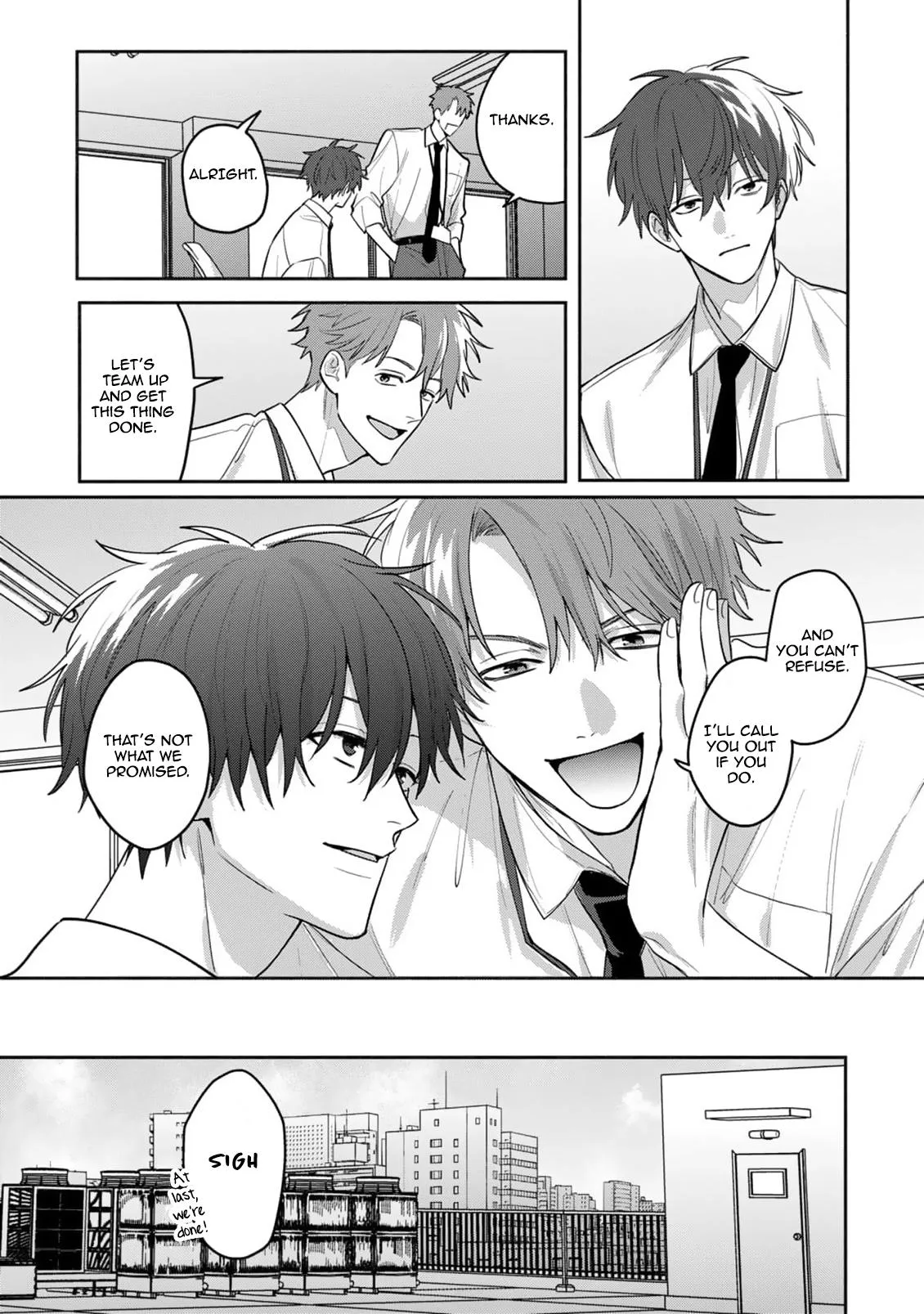 Tonari no Douki no Renai Jijou - Chapter 2 Page 7