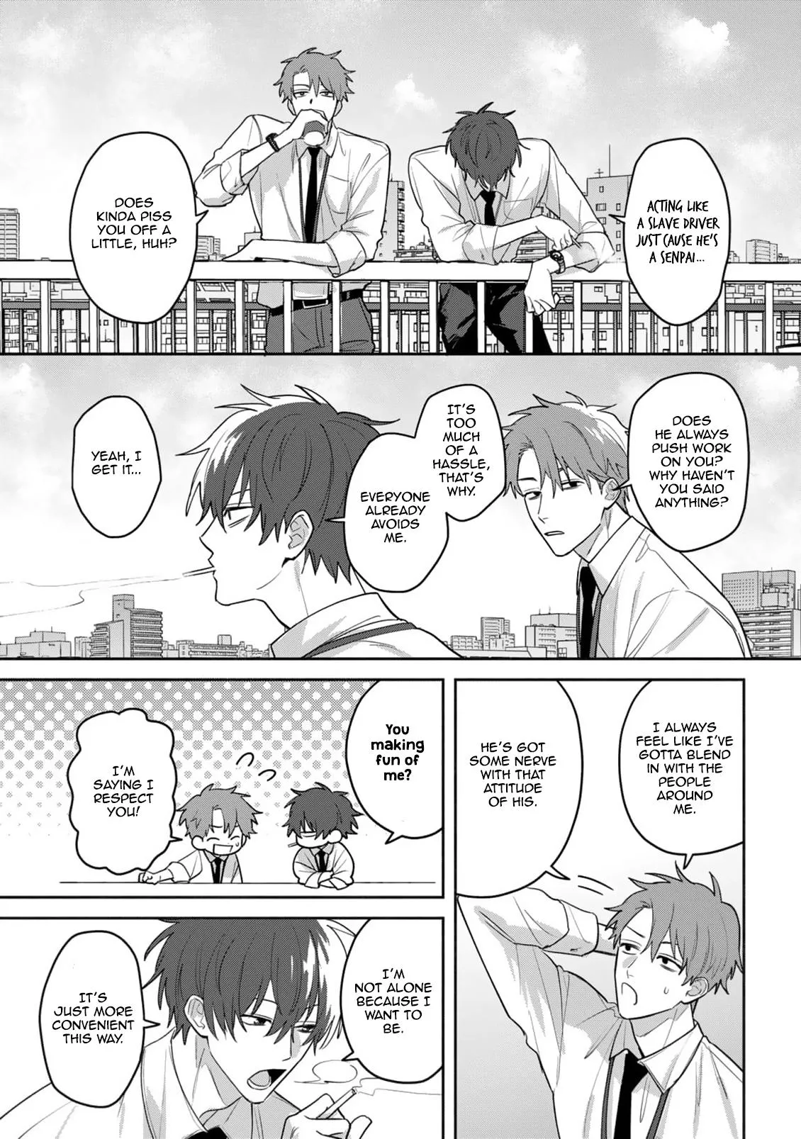 Tonari no Douki no Renai Jijou - Chapter 2 Page 8