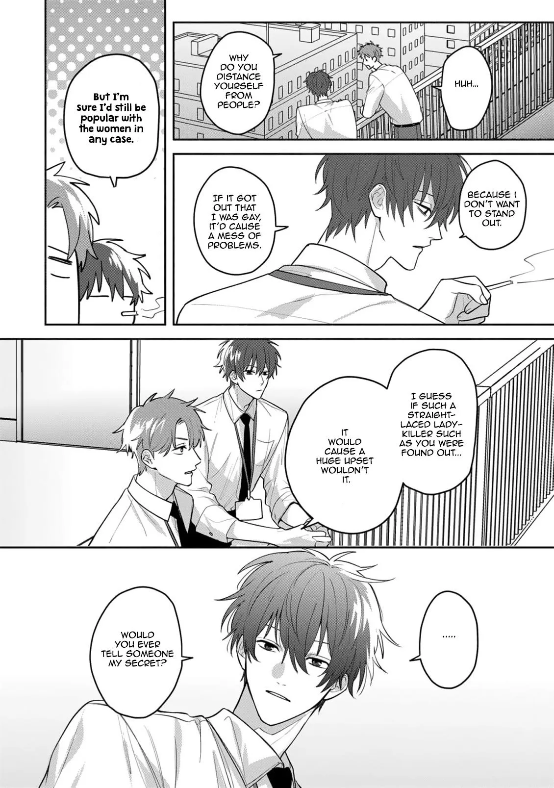 Tonari no Douki no Renai Jijou - Chapter 2 Page 9