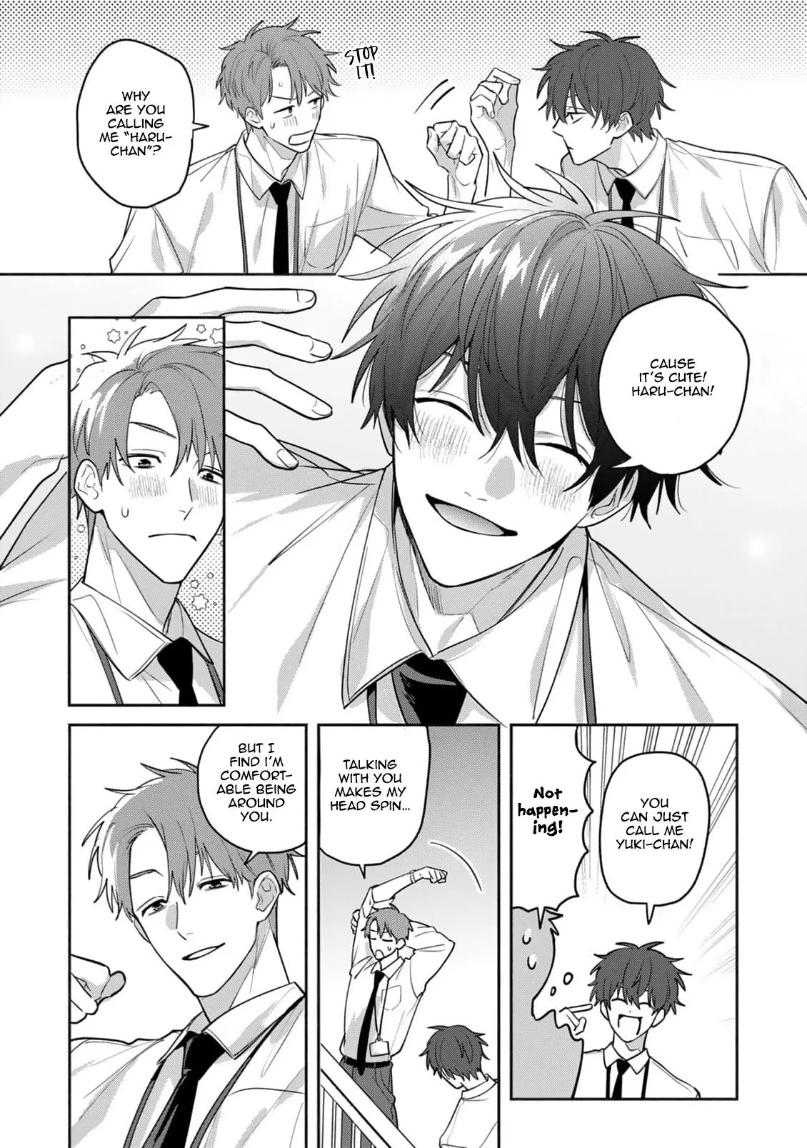 Tonari no Douki no Renai Jijou - Chapter 2 Page 11