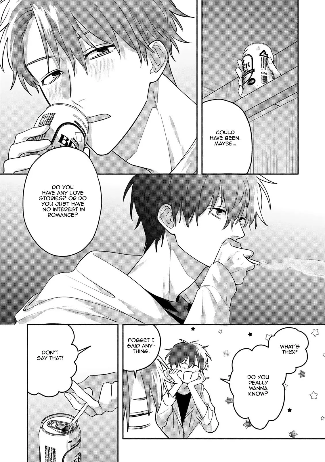 Tonari no Douki no Renai Jijou - Chapter 2 Page 25
