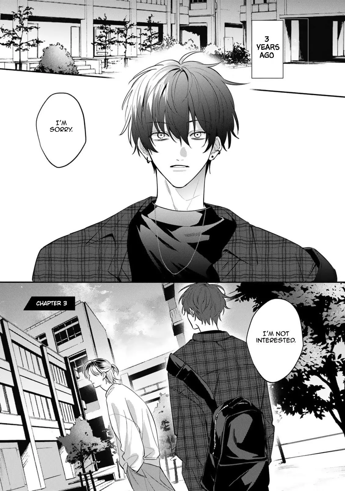 Tonari no Douki no Renai Jijou - Chapter 3 Page 2