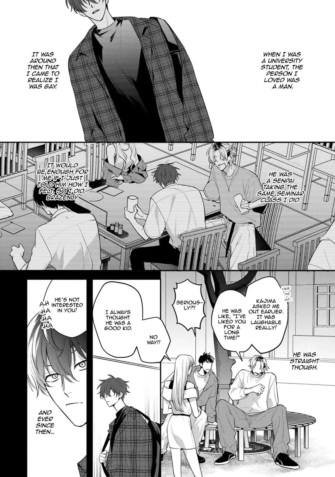 Tonari no Douki no Renai Jijou - Chapter 3 Page 3