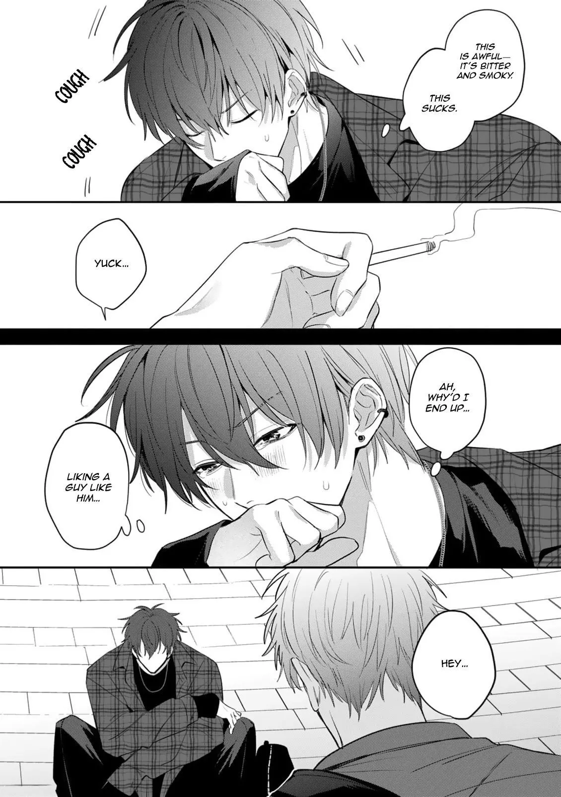 Tonari no Douki no Renai Jijou - Chapter 3 Page 5