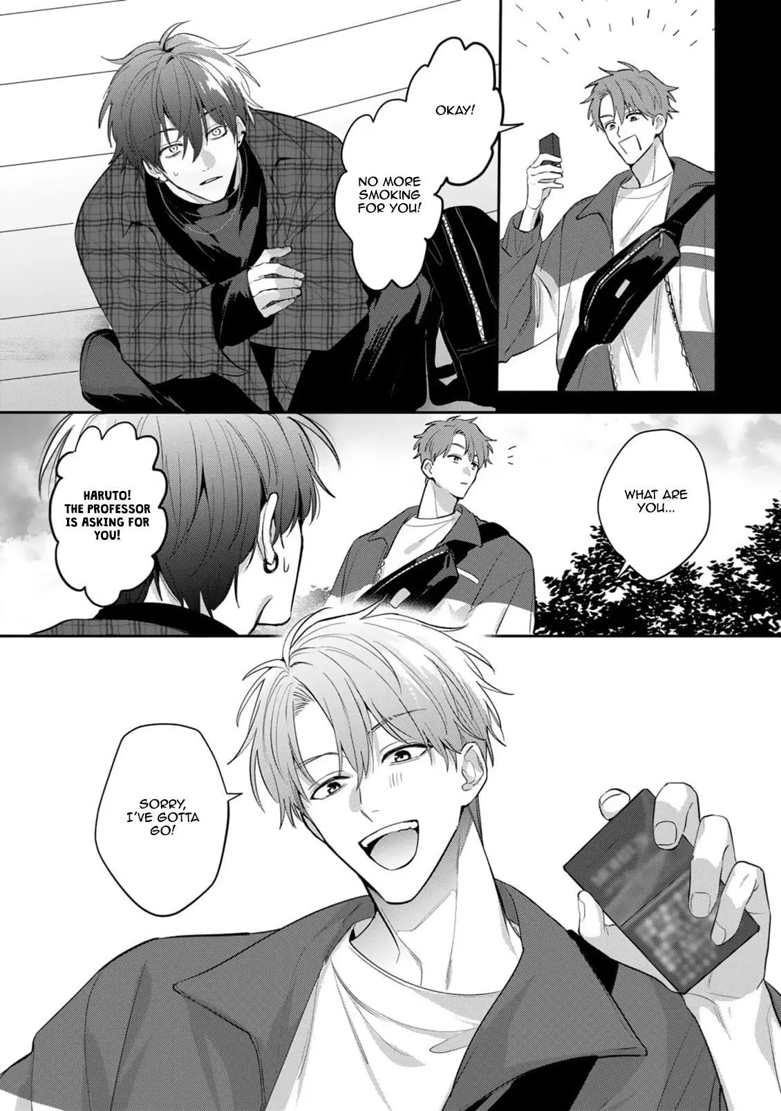 Tonari no Douki no Renai Jijou - Chapter 3 Page 8