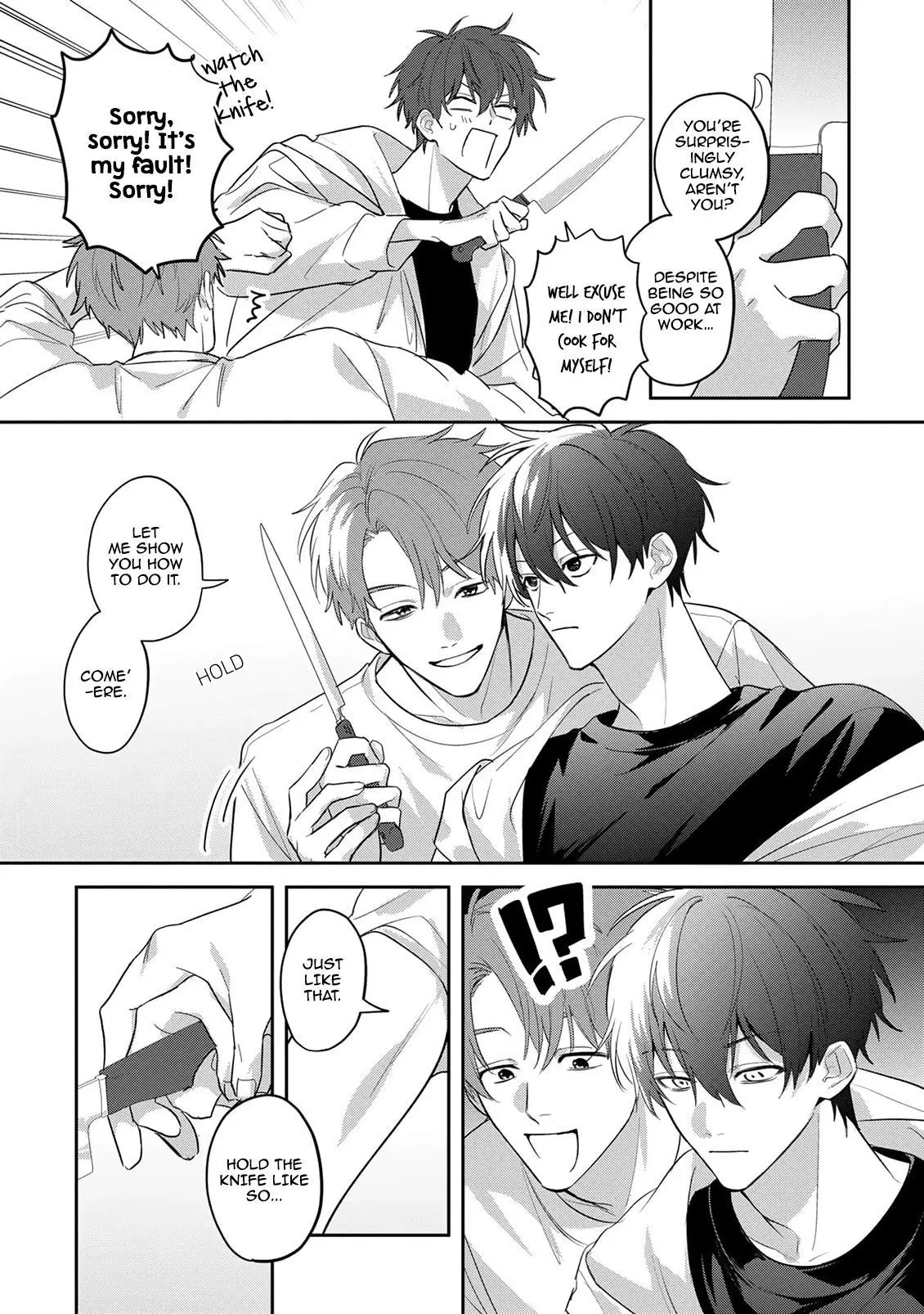 Tonari no Douki no Renai Jijou - Chapter 3 Page 17