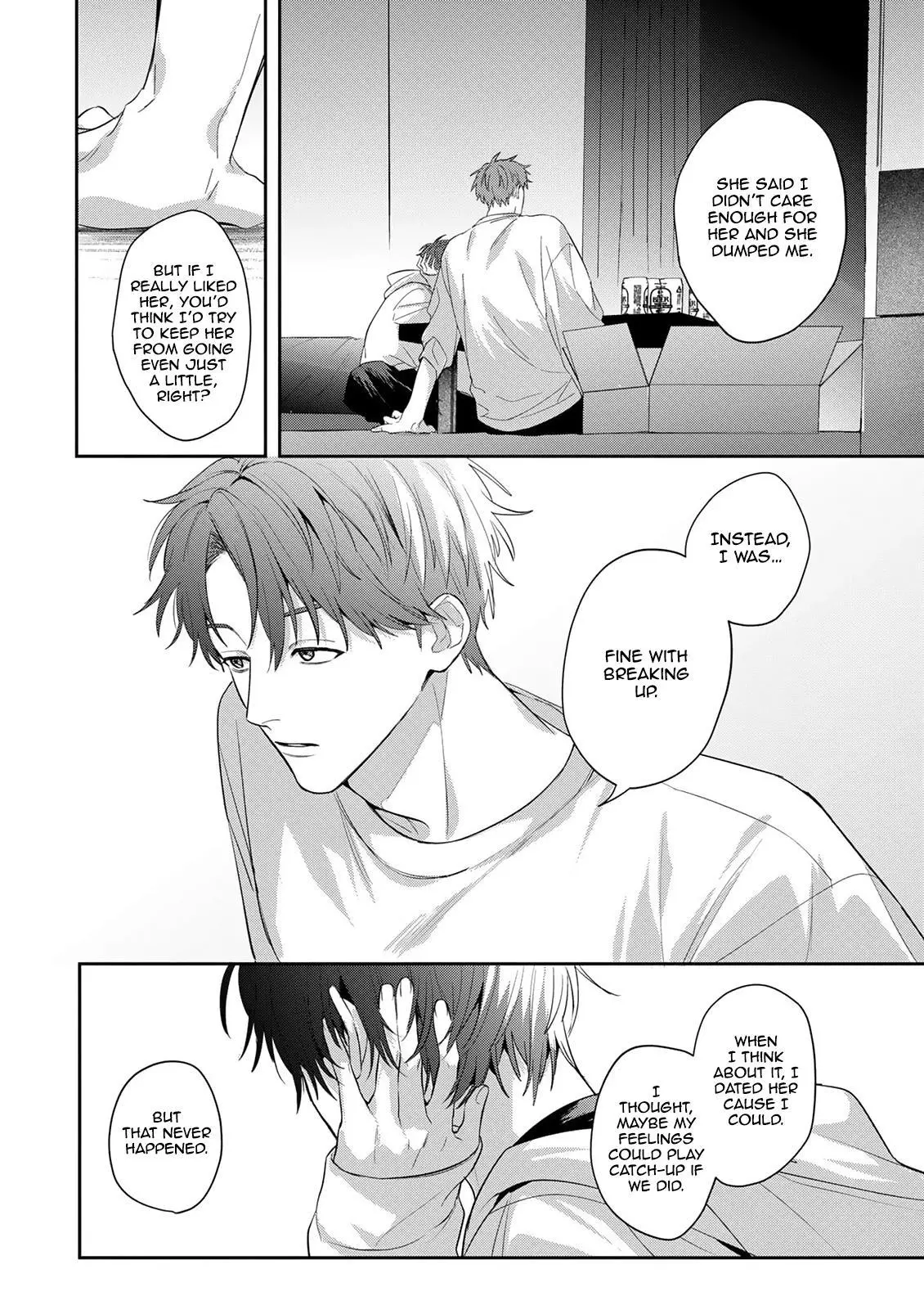 Tonari no Douki no Renai Jijou - Chapter 3 Page 27
