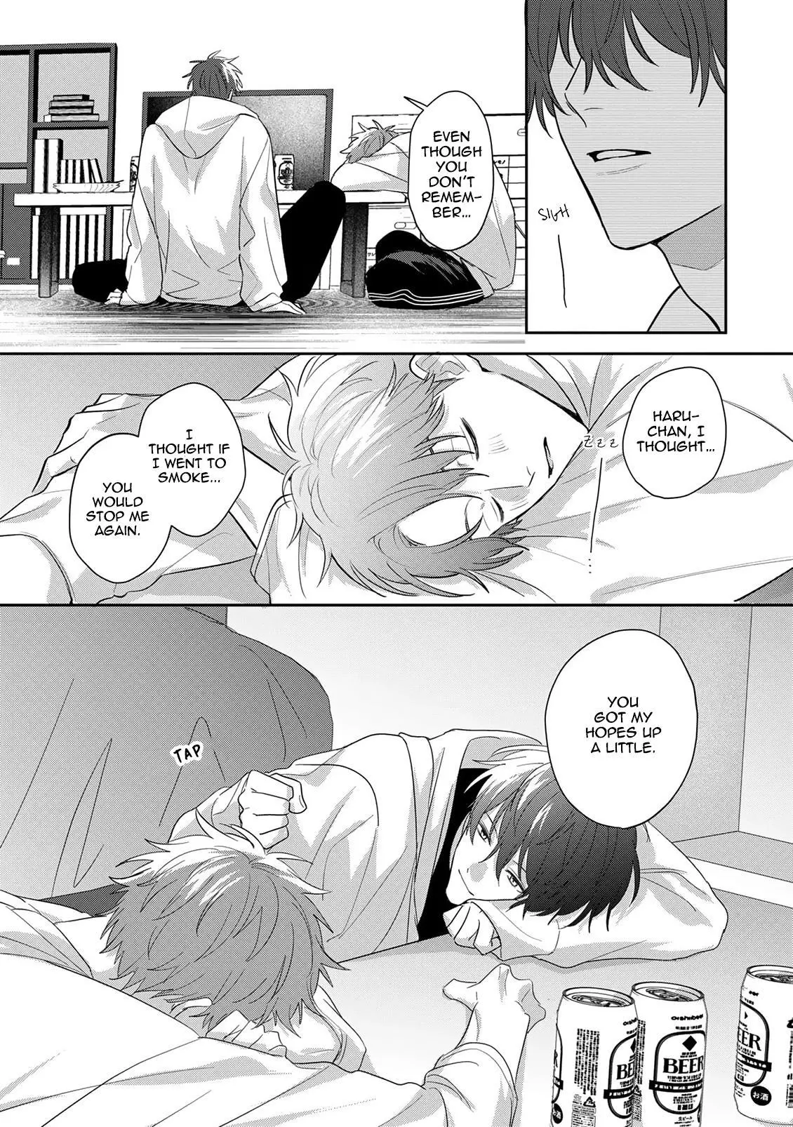 Tonari no Douki no Renai Jijou - Chapter 3 Page 35