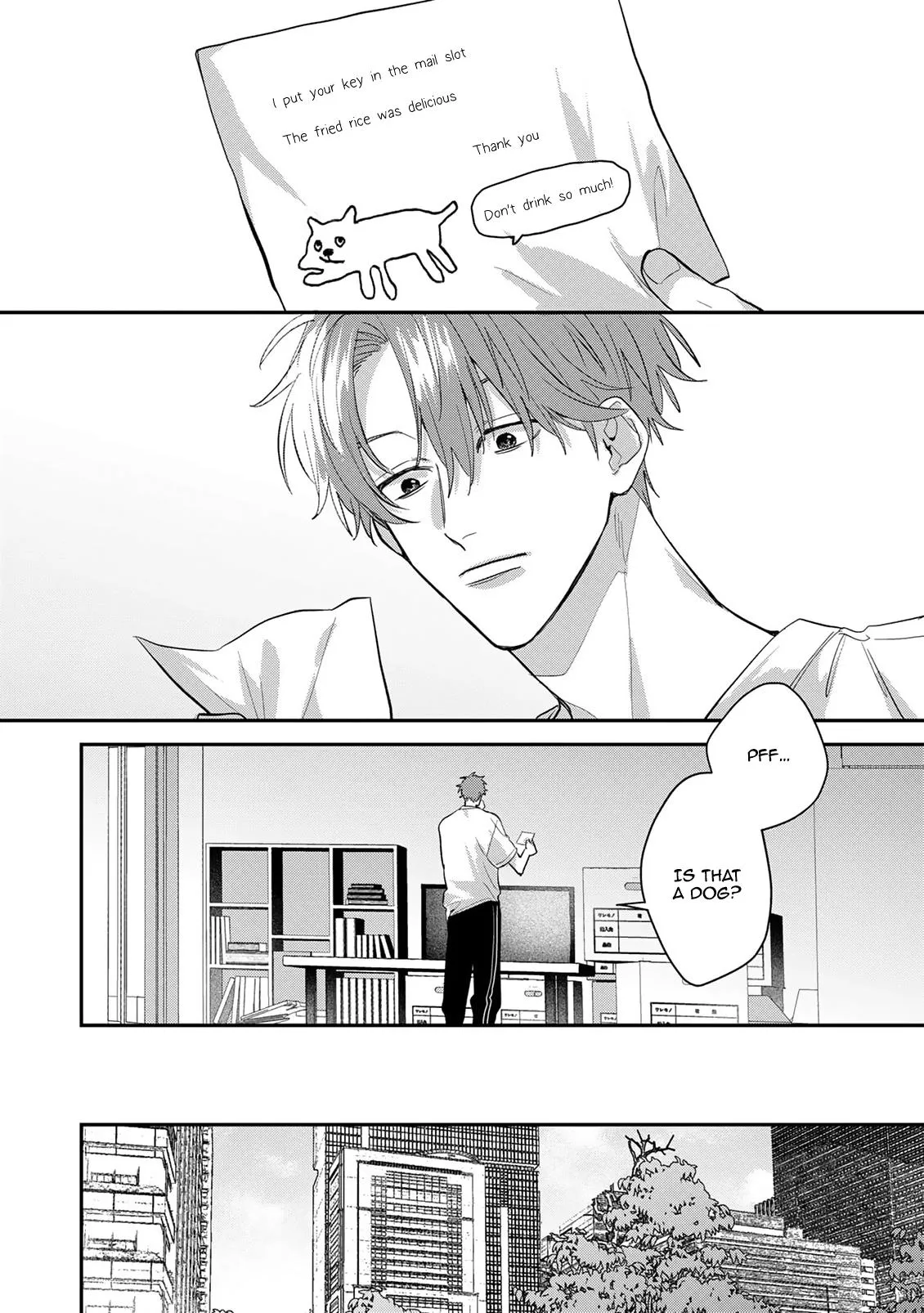 Tonari no Douki no Renai Jijou - Chapter 4 Page 3