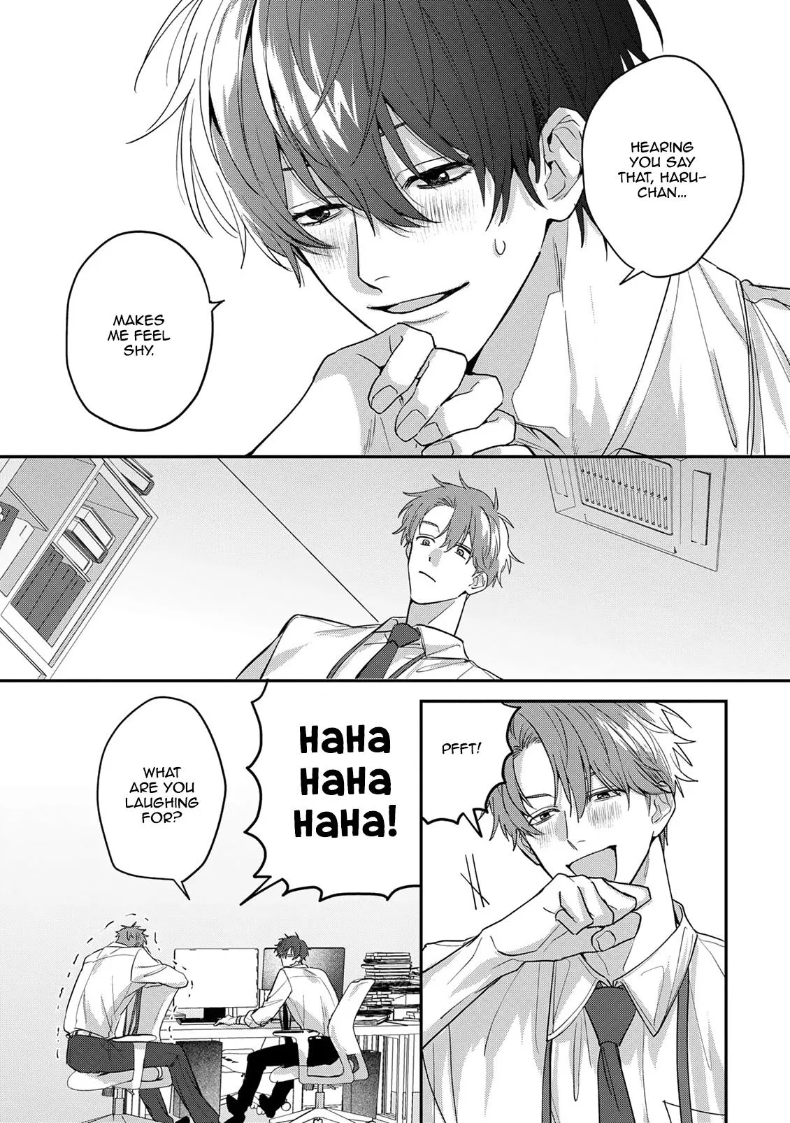 Tonari no Douki no Renai Jijou - Chapter 4 Page 6