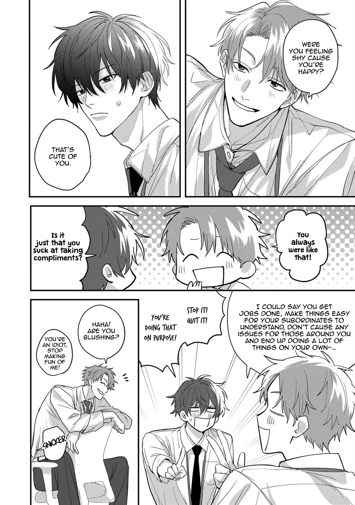 Tonari no Douki no Renai Jijou - Chapter 4 Page 7