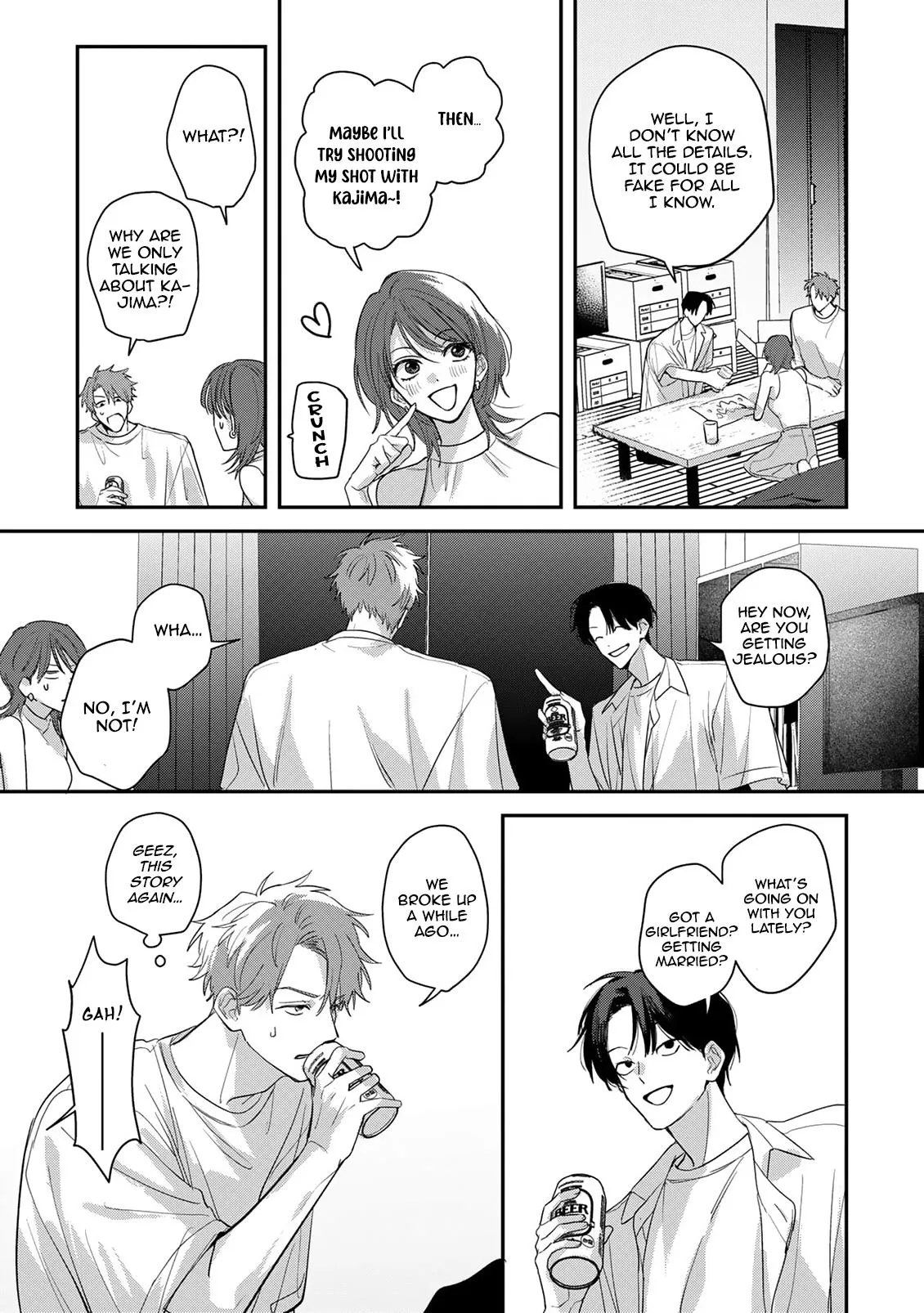Tonari no Douki no Renai Jijou - Chapter 4 Page 14