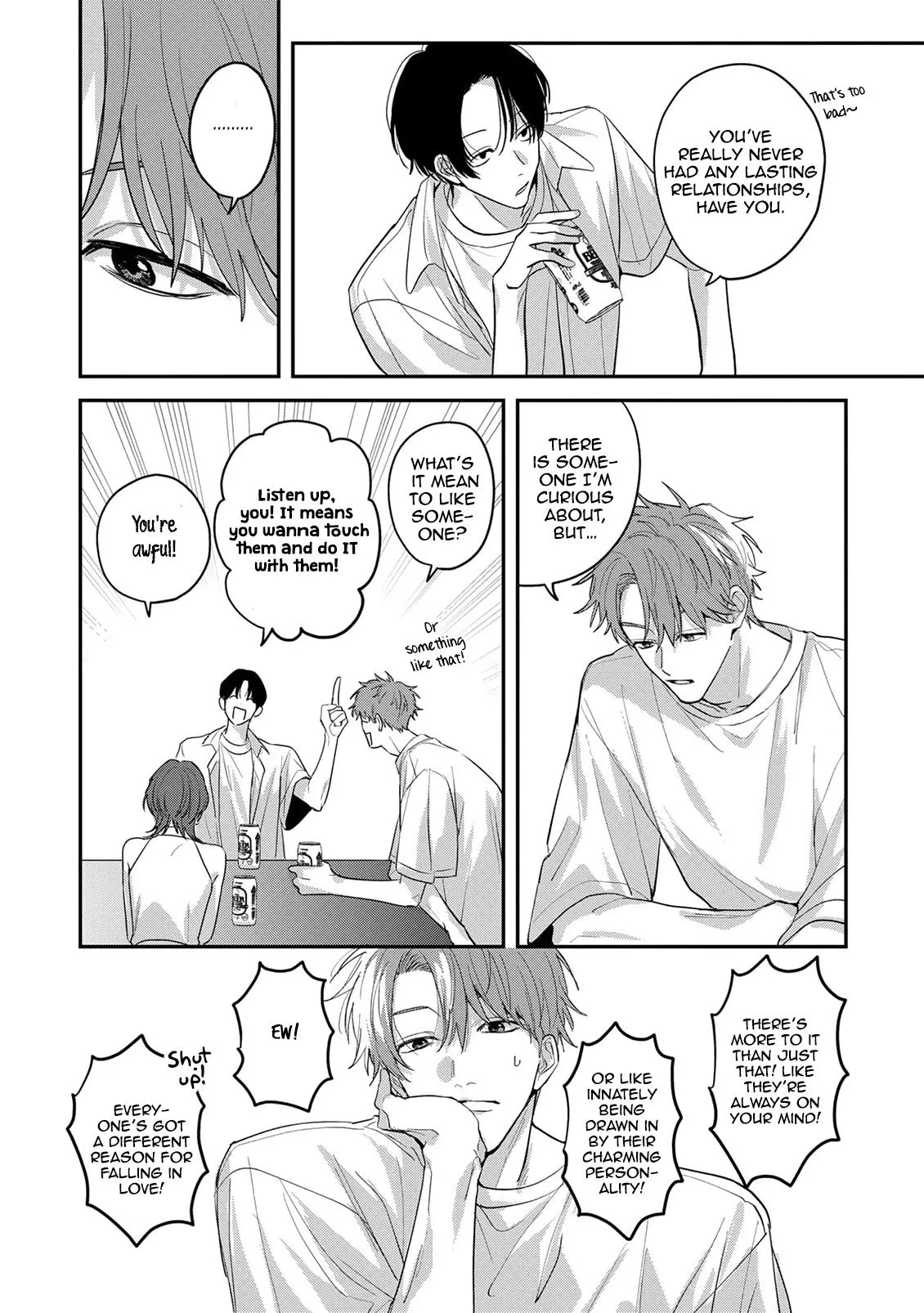Tonari no Douki no Renai Jijou - Chapter 4 Page 15